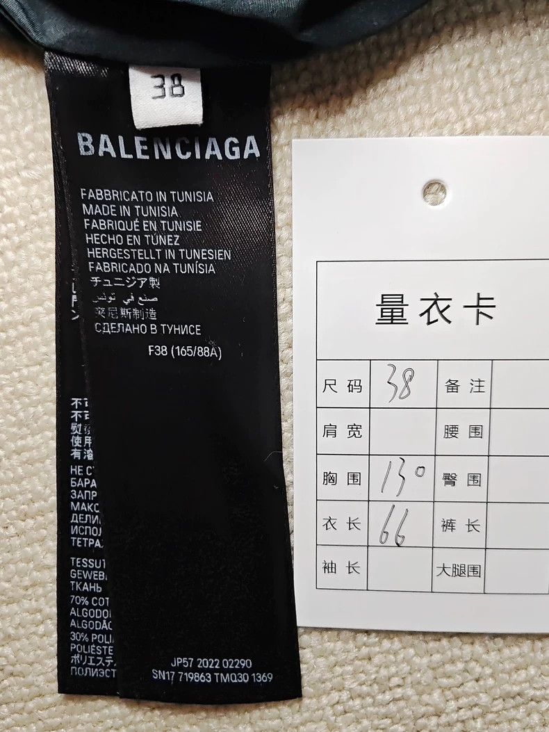 Balenciaga Balenciaga 23SsPuffer BB monogram Limited Cotton Jacket Jac Size XS / US 0-2 / IT 36-38 - 6 Thumbnail
