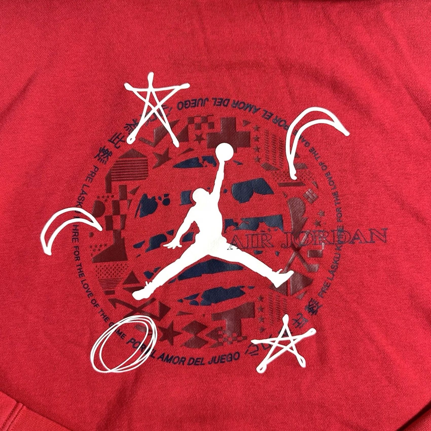 Nike Nike Air Jordan Legacy Hoodie Sweatshirt Mens Small Red CJ9083-687 Size US S / EU 44-46 / 1 - 2 Thumbnail