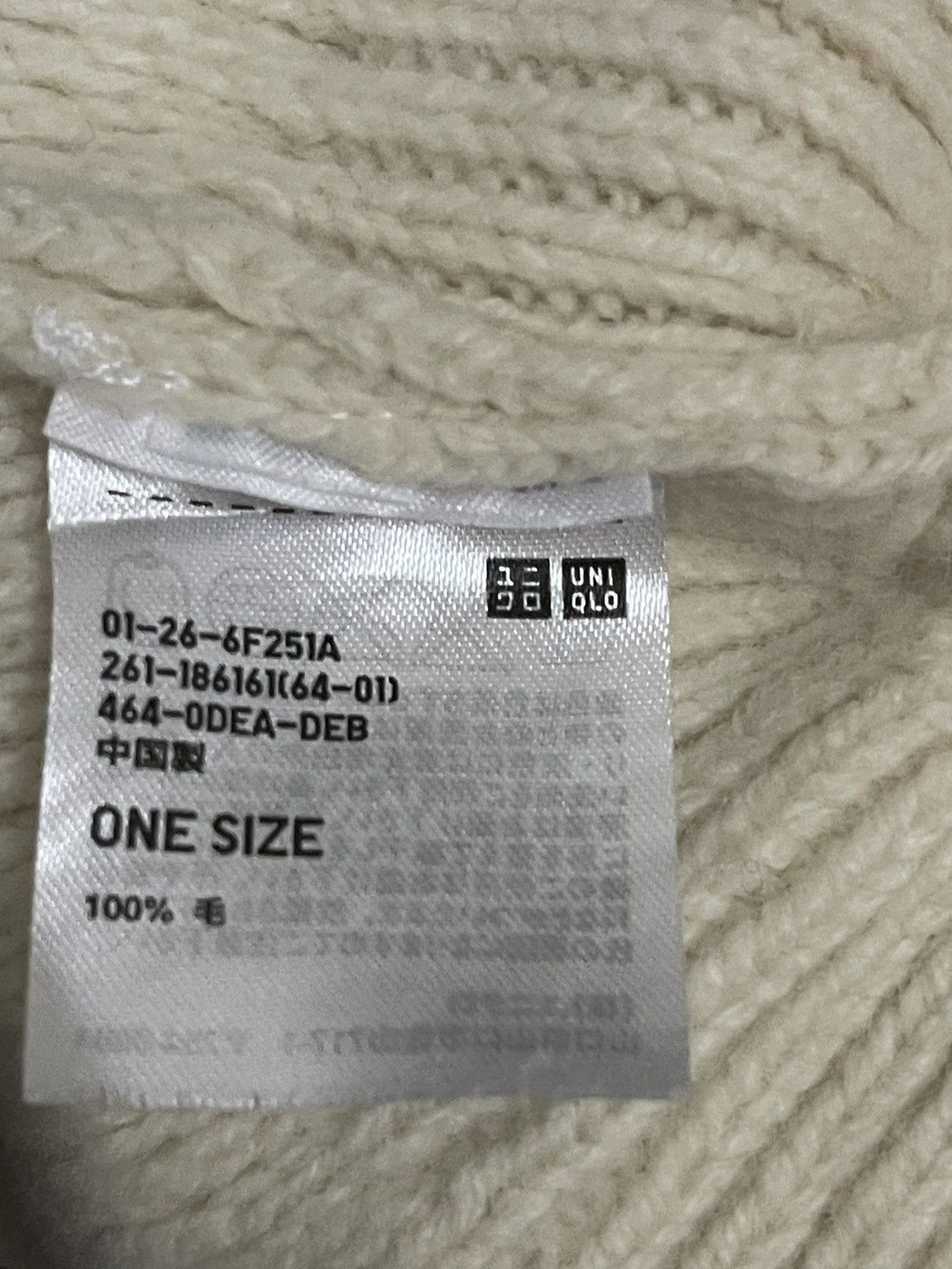 Christophe Lemaire Vintage Japanese Uniqlo X Lemaire Beanie Size ONE SIZE - 6 Thumbnail