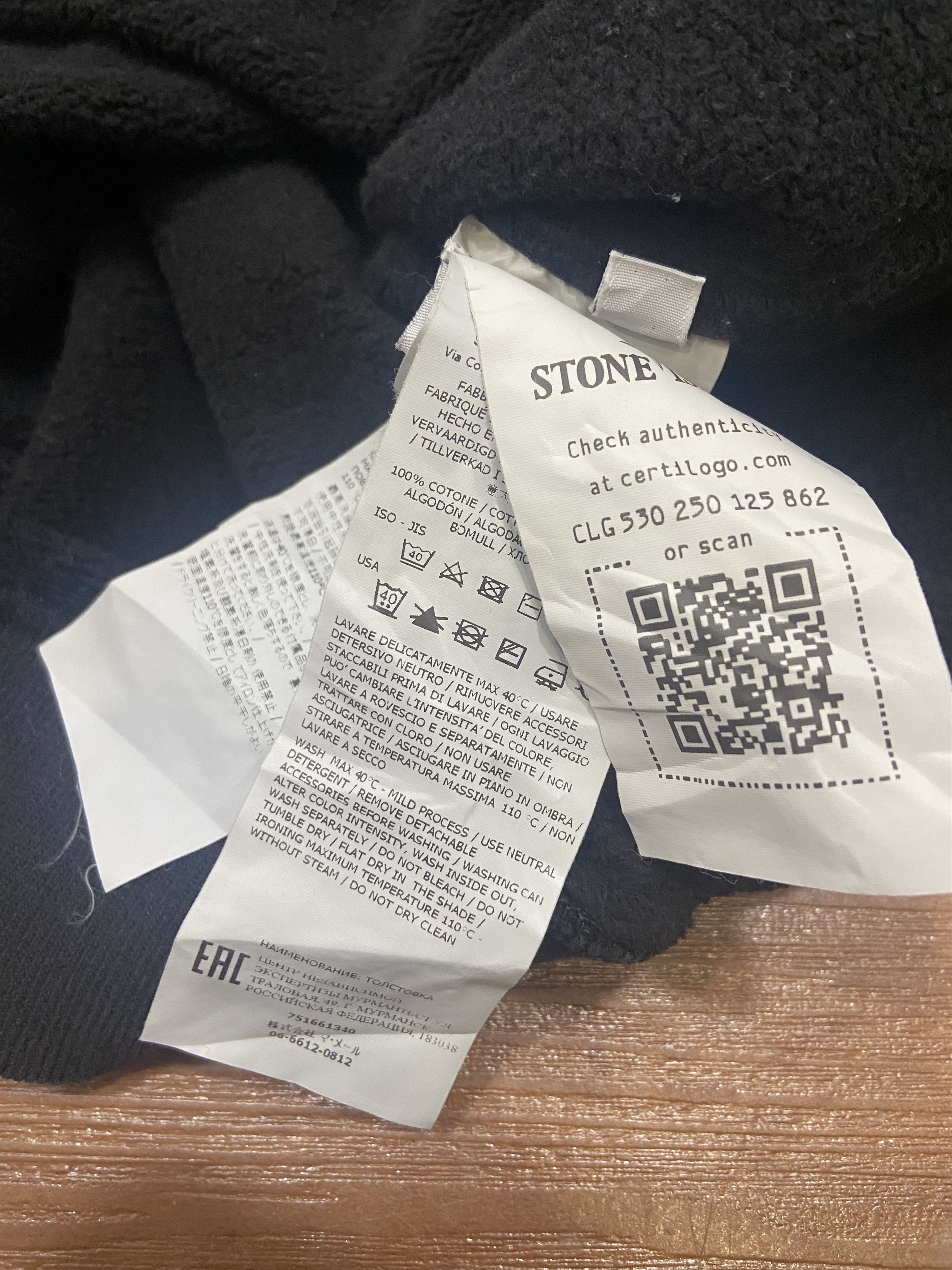 Stone Island stone island junior black sweatshirt KID Size US XS / EU 42 / 0 - 7 Thumbnail