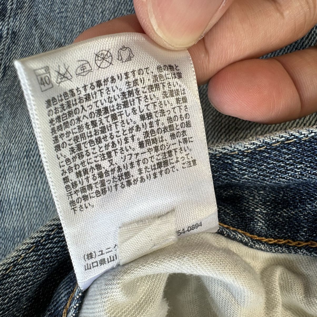 Japanese Brand Vintage Japanese Distressed Faded Denim Jean Pant W32 Size US 32 / EU 48 - 7 Thumbnail