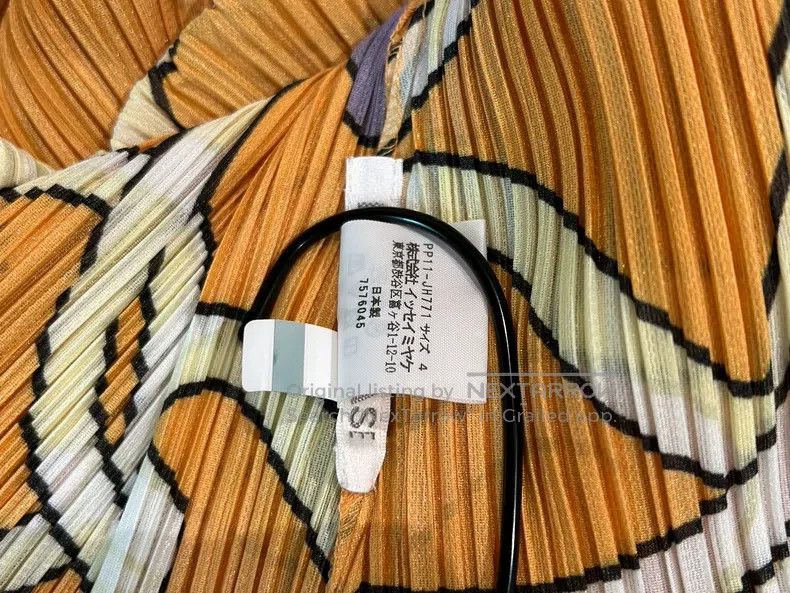 Issey Miyake Issey Miyake Yellow Wave Dress Size XL / US 12-14 / IT 48-50 - 6 Thumbnail