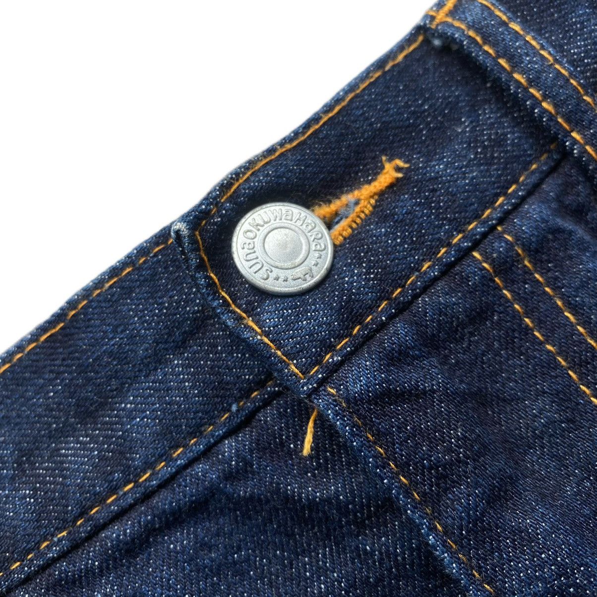 Issey Miyake × Japanese Brand × Sunao Kuwahara ISSEY MIYAKE SUNAO KUWAHARA SELVEDGE DENIM SKIRT🔥 Size 28" / US 6 / IT 42 - 7 Thumbnail
