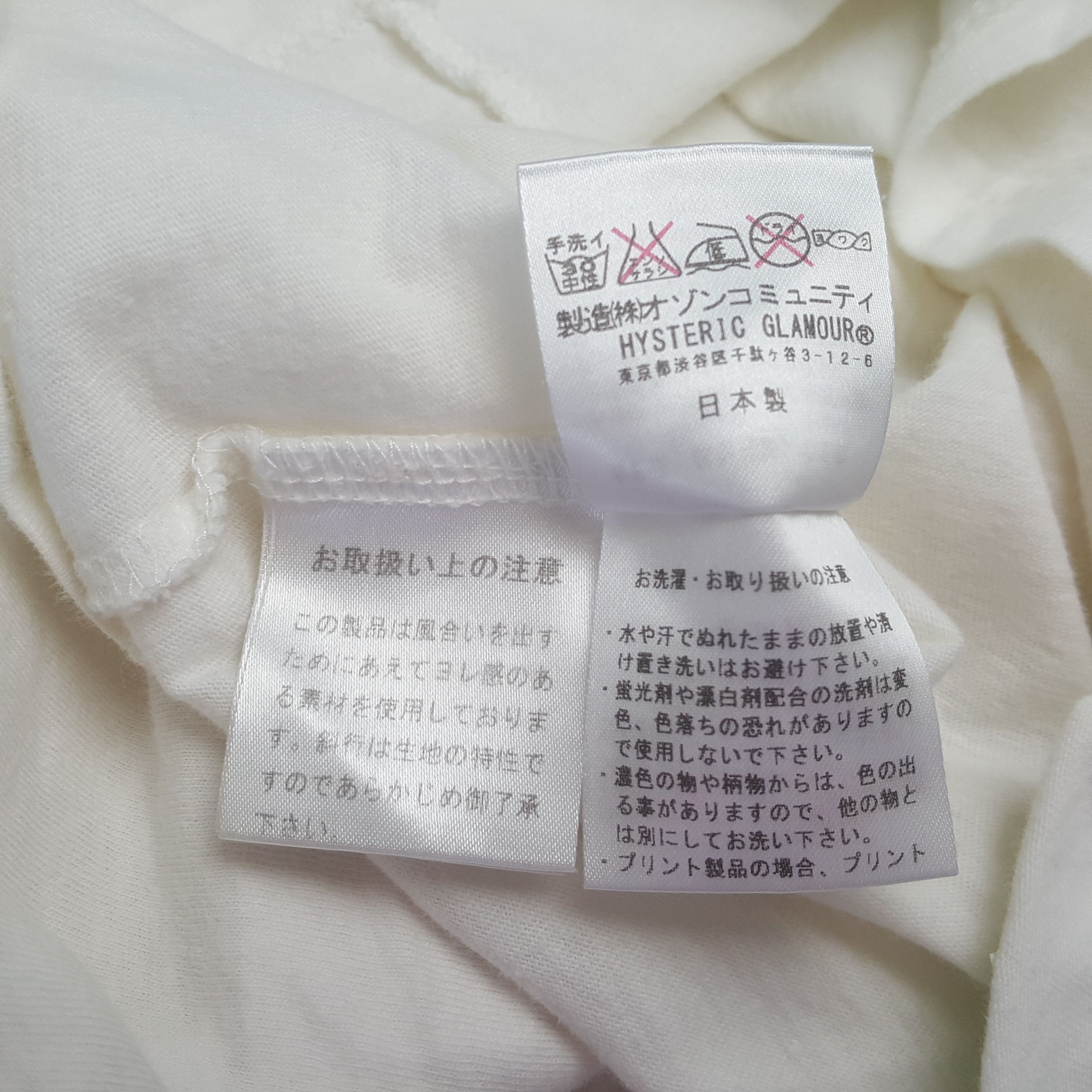 Hysteric Glamour Hysteric Glamour Secret Service Japanese Tshirt C299N2 Size US M / EU 48-50 / 2 - 6 Thumbnail