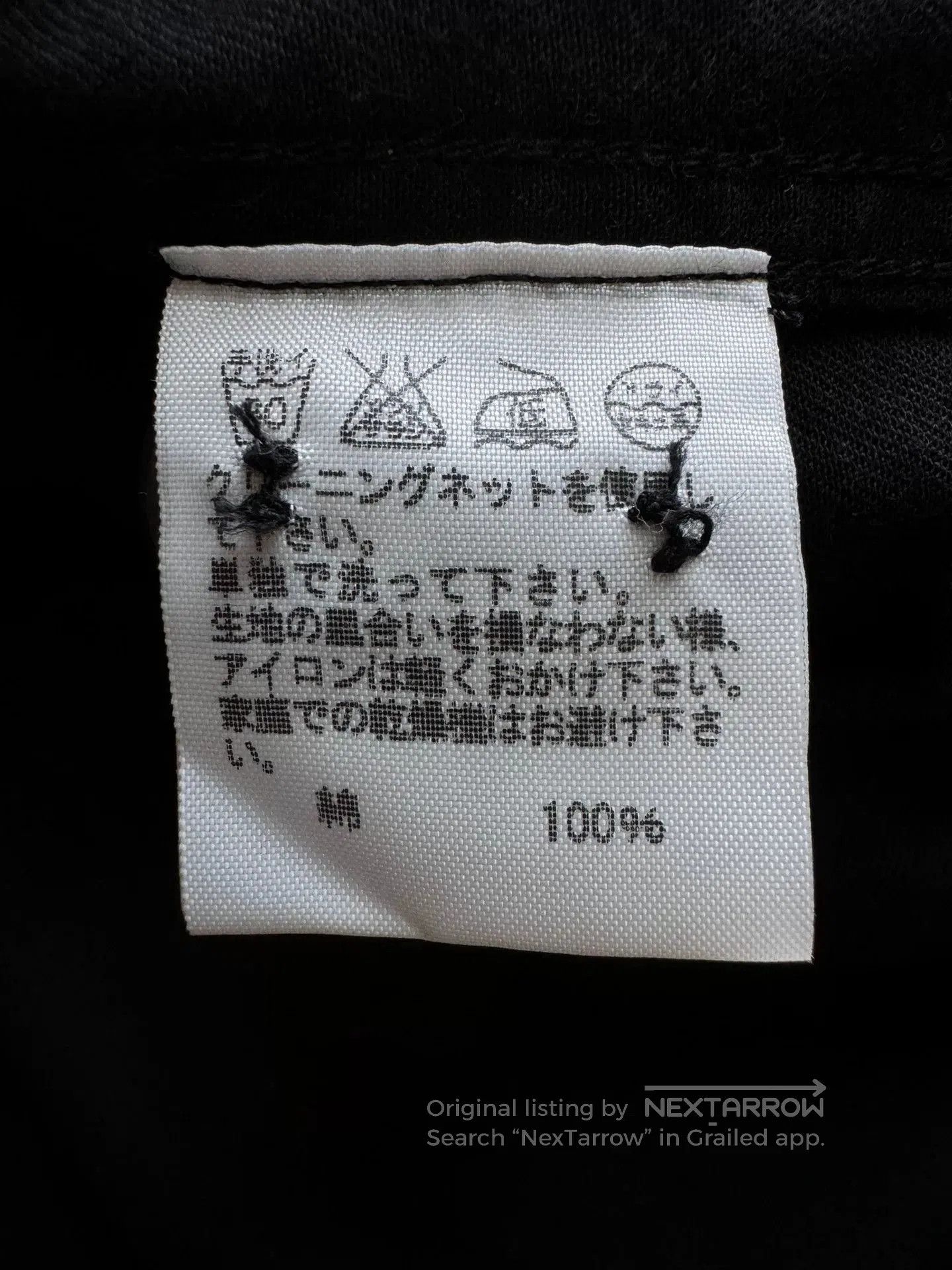 CABANE de ZUCCa Zucca Black Military Shirt Jacket. Size US M / EU 48-50 / 2 - 4 Thumbnail