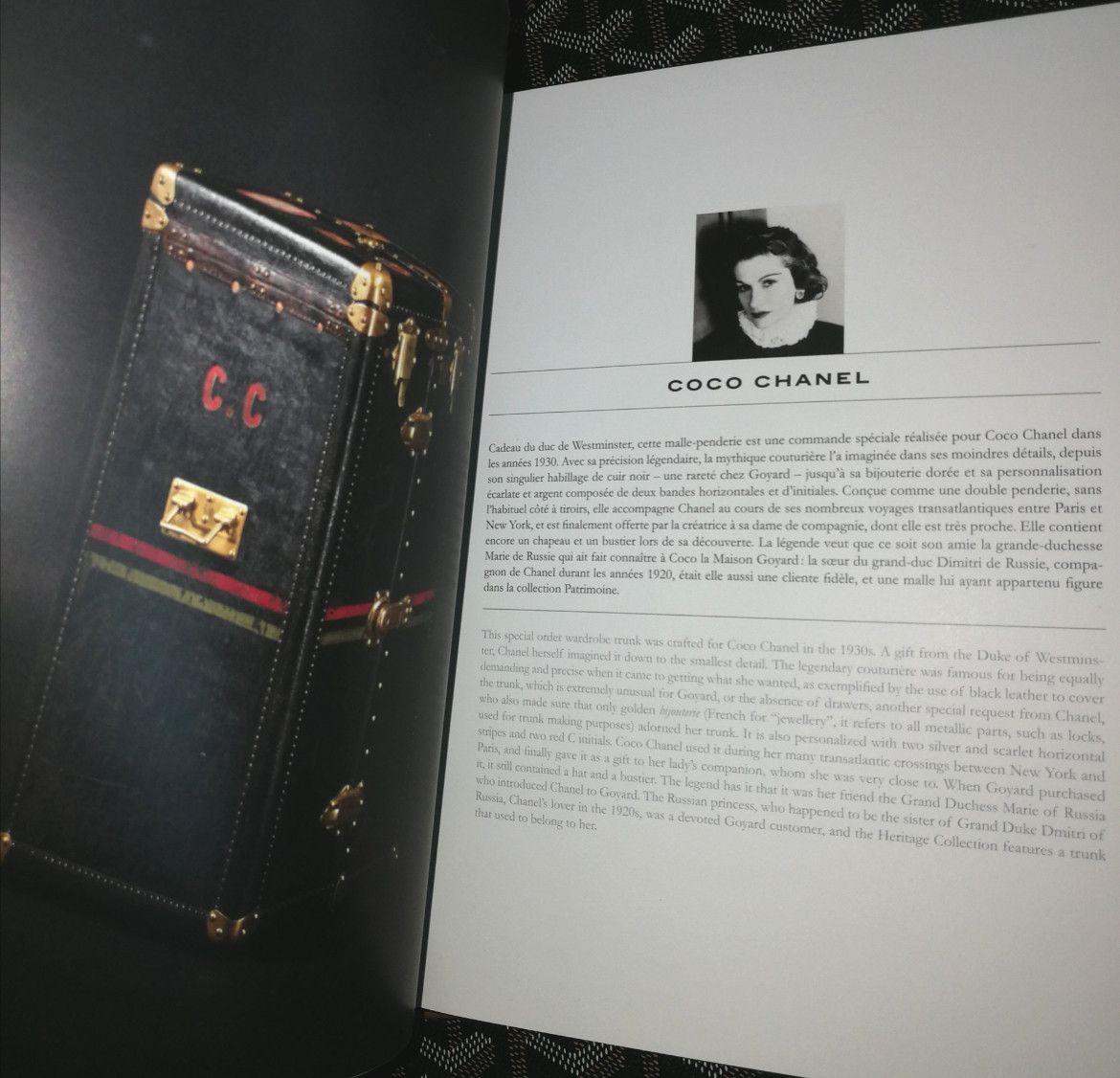 Goyard Goyard Luggage of fame Magazine Size ONE SIZE - 4 Thumbnail