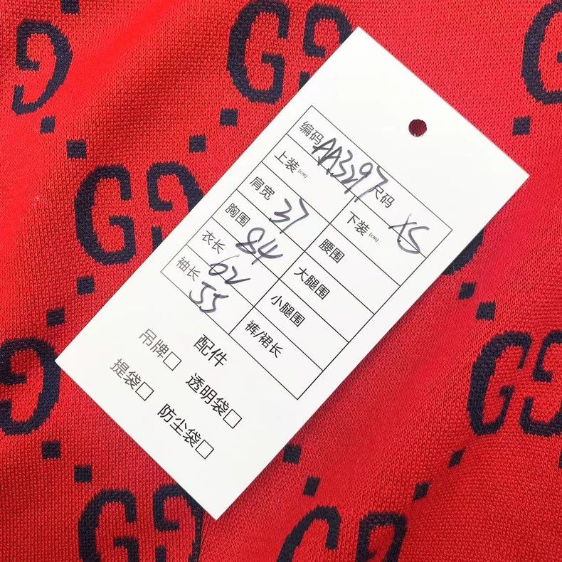 Gucci Gucci Red double G full-print color-blocked cardigan coat Size XS / US 0-2 / IT 36-38 - 6 Thumbnail