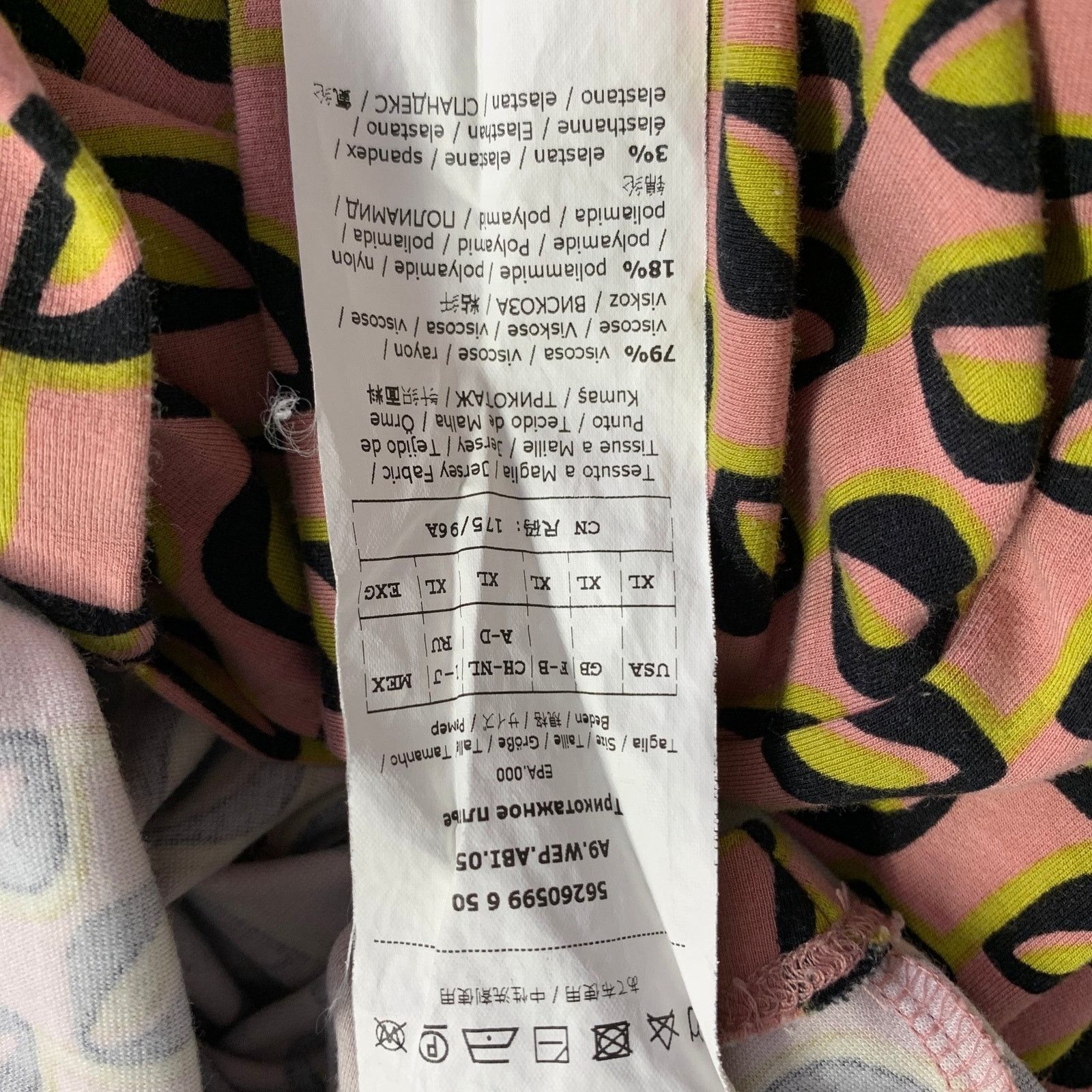 Max Mara Size XL Pink Black Yellow Viscose Blend Abstract Wrap Dress Size XL / US 12-14 / IT 48-50 - 7 Thumbnail