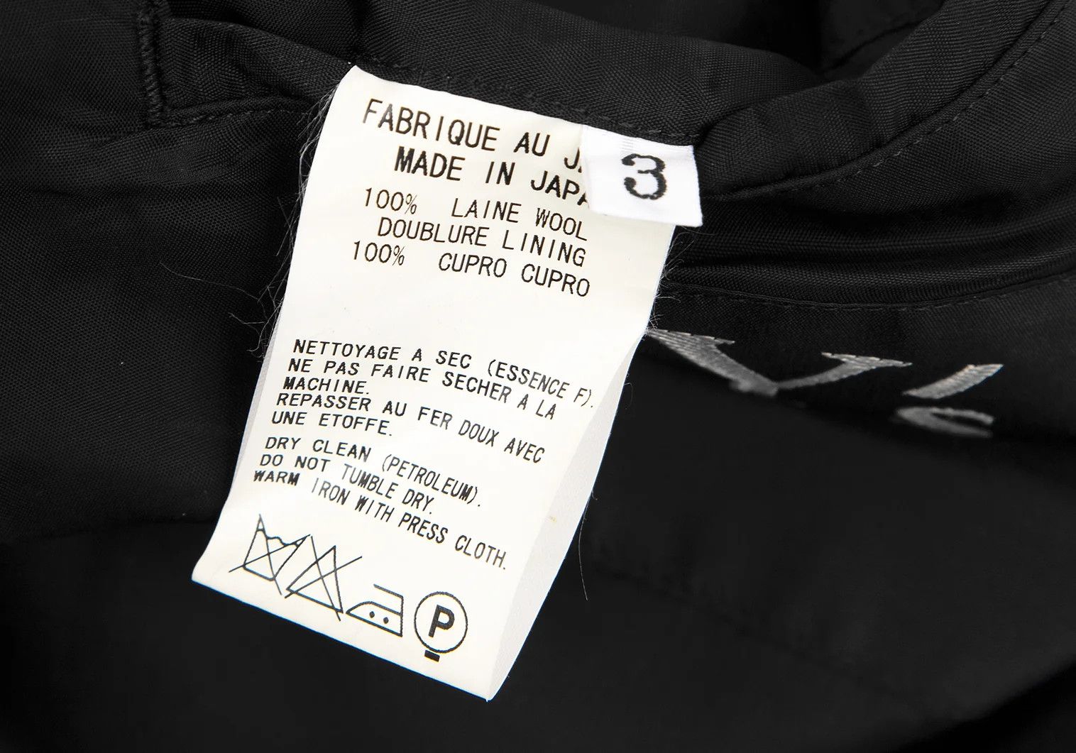 Jean Paul Gaultier Wool Gabardine Long Jacket in Black Size 3 Size US L / EU 52-54 / 3 - 17 Thumbnail