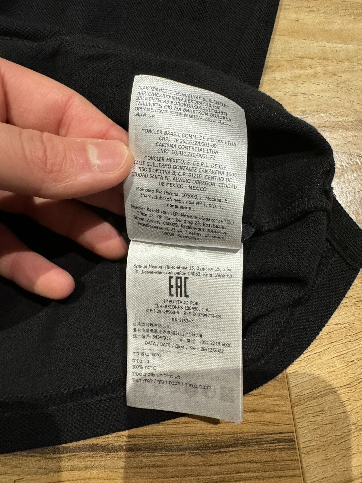 Moncler Moncler polo Size US XL / EU 56 / 4 - 11 Thumbnail