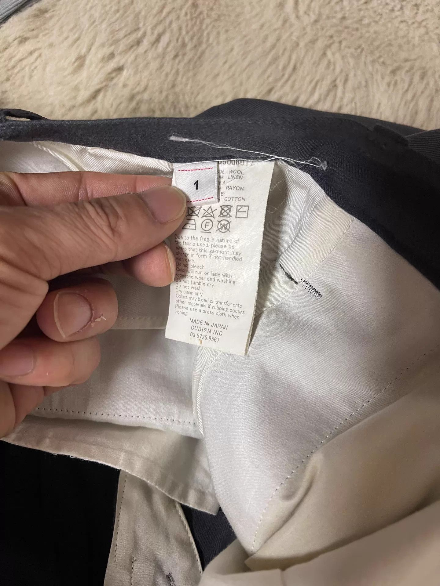 Visvim Visvim TRAVAILLER BRACES PANTS 21aw Special Gray Size 1 Size US 30 / EU 46 - 6 Thumbnail