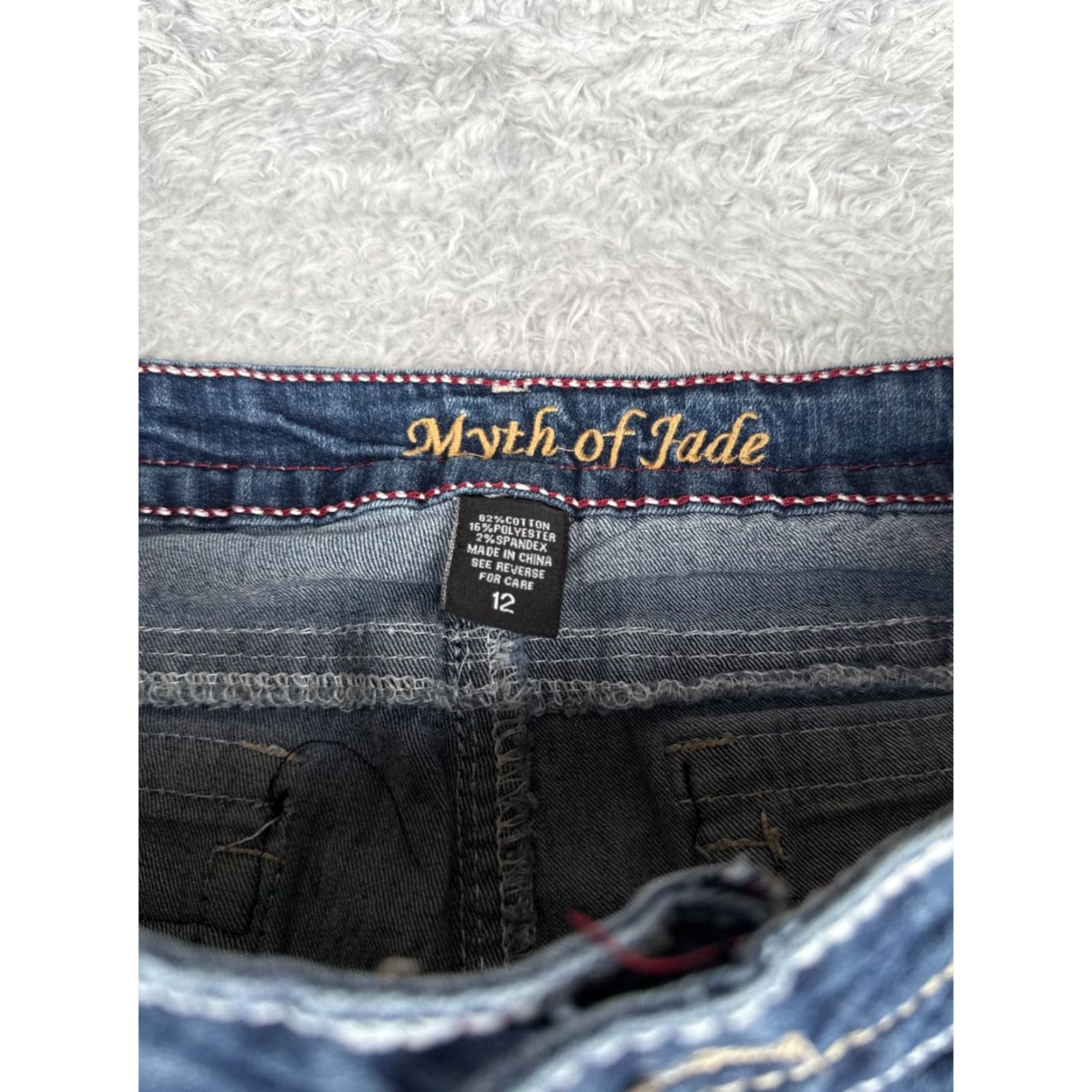 Vintage Myth Of Jade Jeans Women 12 Blue Denim Bootcut Low Rise Cotton Blend 32x31 Maurices Jeans Womens Pants 5-Pocket Design Zipper Distressed Medium Wash Size 34" / US 12 / IT 48 - 6 Thumbnail