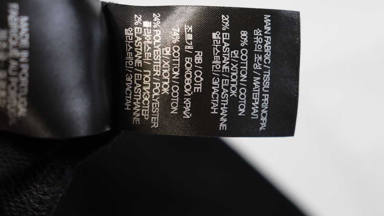 Vetements o1rshd1 Hoodie in Black Size US XS / EU 42 / 0 - 9 Thumbnail