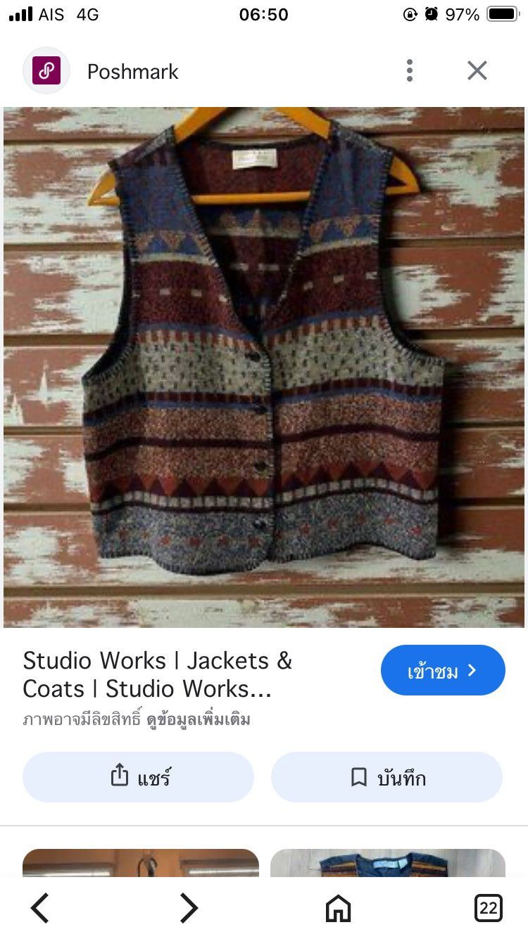 Other Vintage Studio Work Vest Bohemian Hippie Size S / US 4 / IT 40 - 7 Thumbnail