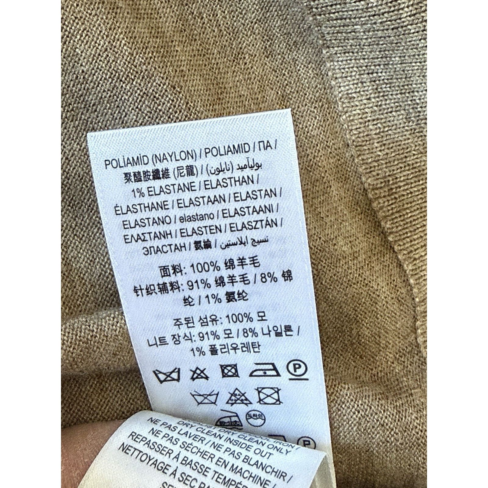 Burberry Burberry Tulip Wool Camel Melange Cardigan Sweater S 8112078 Size S / US 4 / IT 40 - 14 Thumbnail