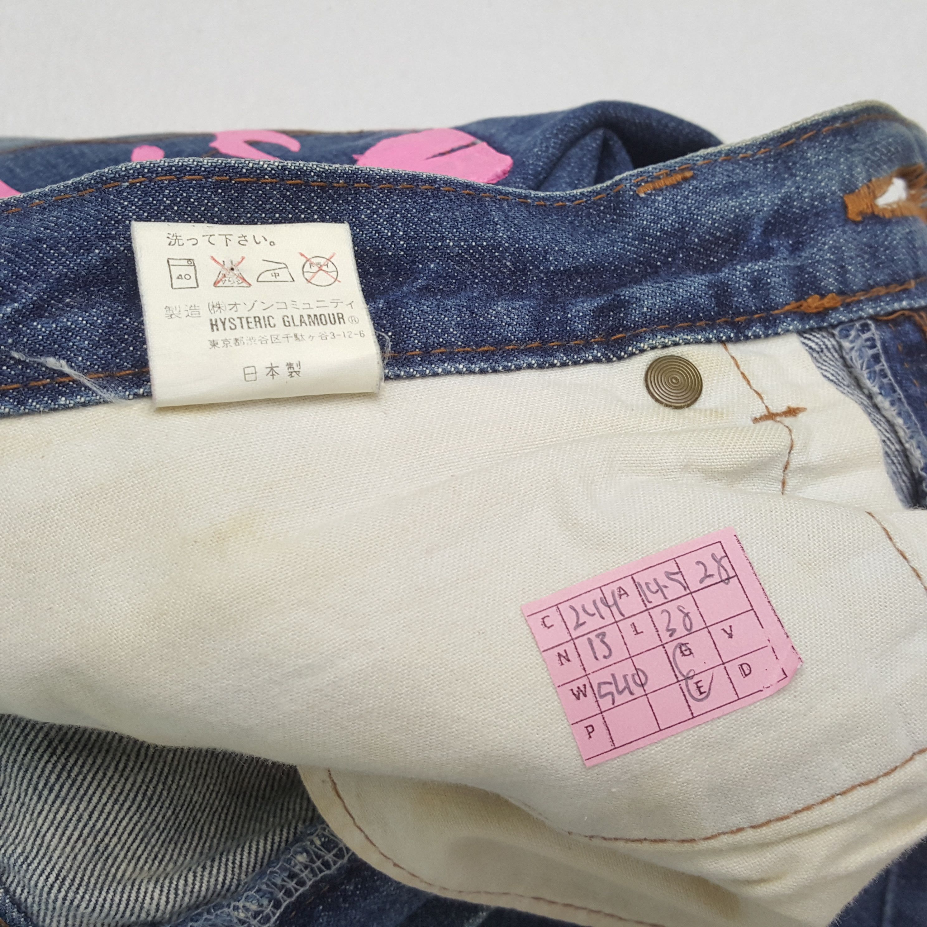 Hysteric Glamour HYSTERIC GLAMOUR Japanese Brand Streetwear Custom Art Jeans Size 29" - 13 Thumbnail
