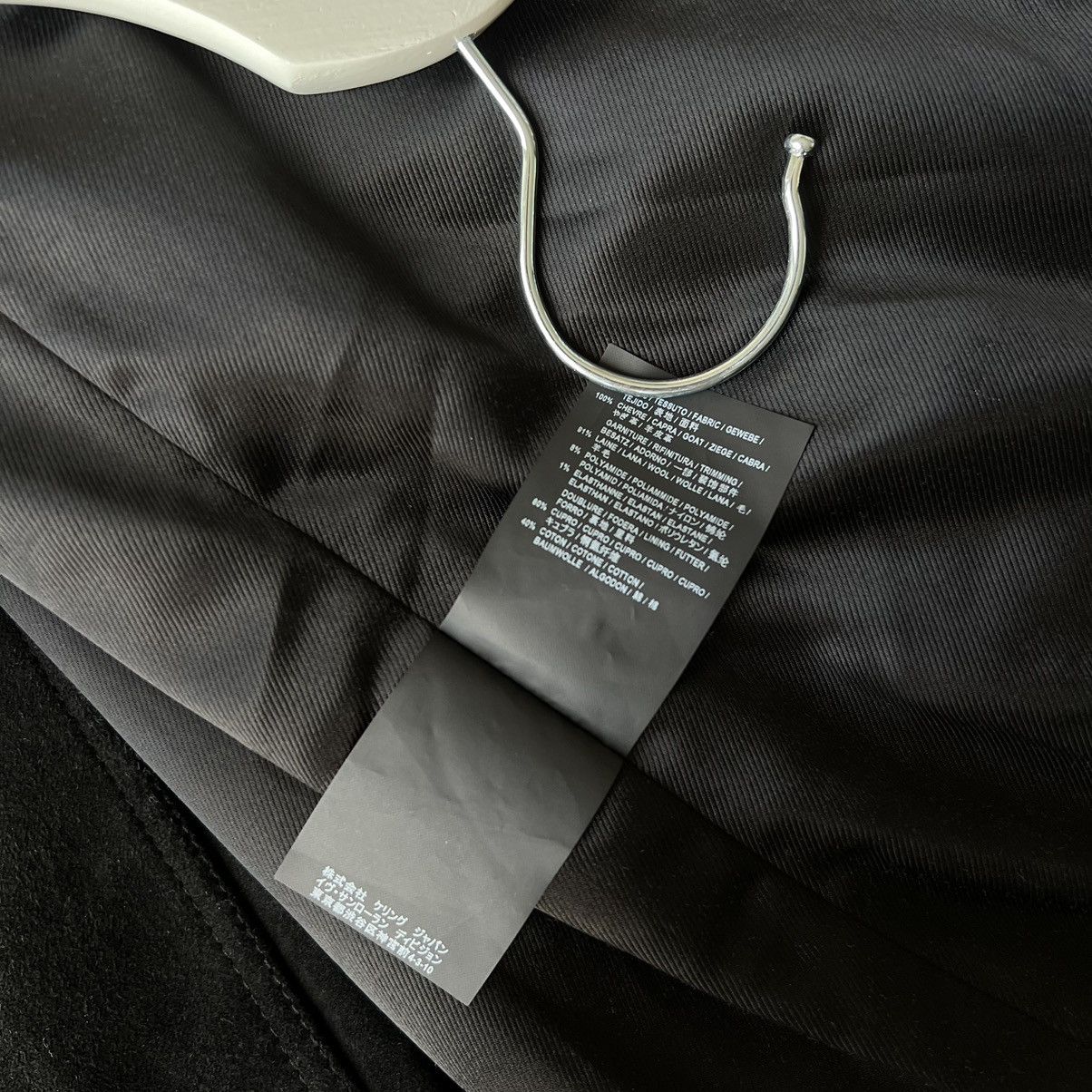 Saint Laurent Paris Saint Laurent Suede Jacket 52 Size US L / EU 52-54 / 3 - 13 Thumbnail