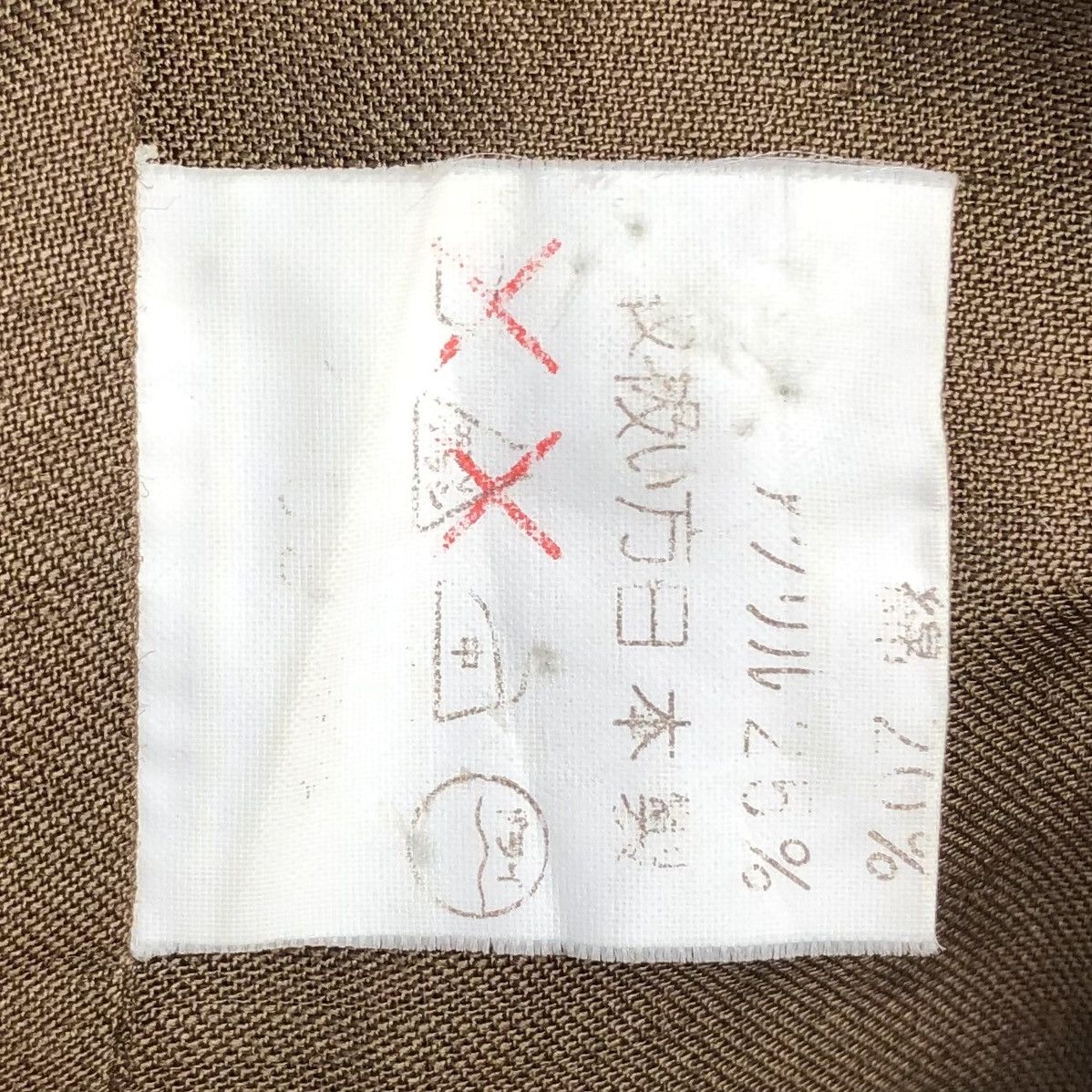 Balenciaga Vintage 90s Balenciaga Sport Linen Double Breasted Jacket Size US M / EU 48-50 / 2 - 20 Thumbnail