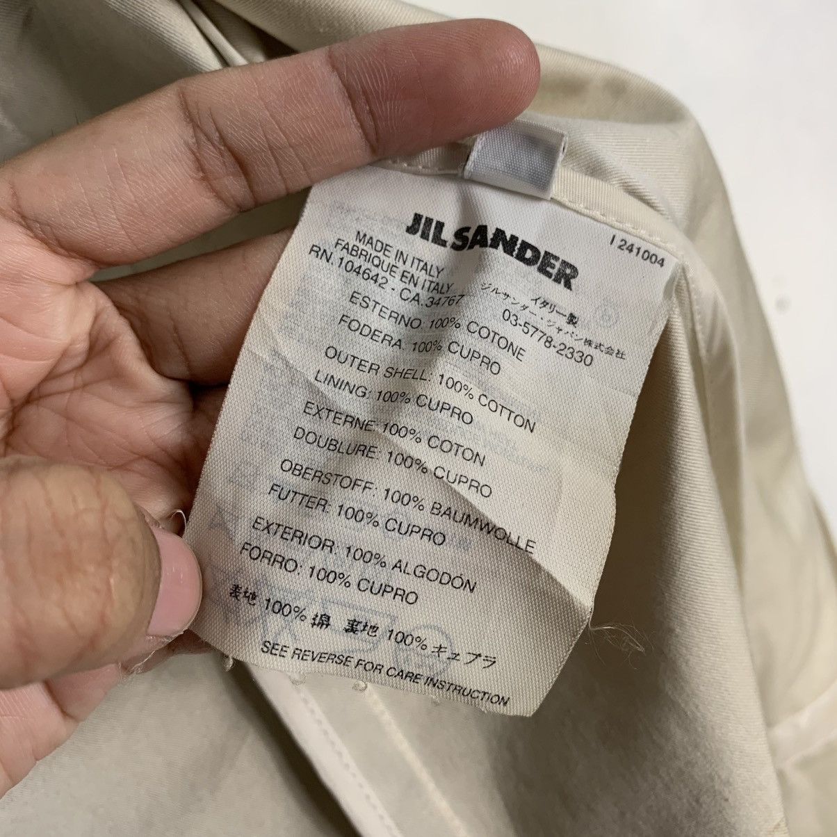 Jil Sander Jil Sander Women Jacket Size XXS / US 00 / IT 34 - 17 Thumbnail