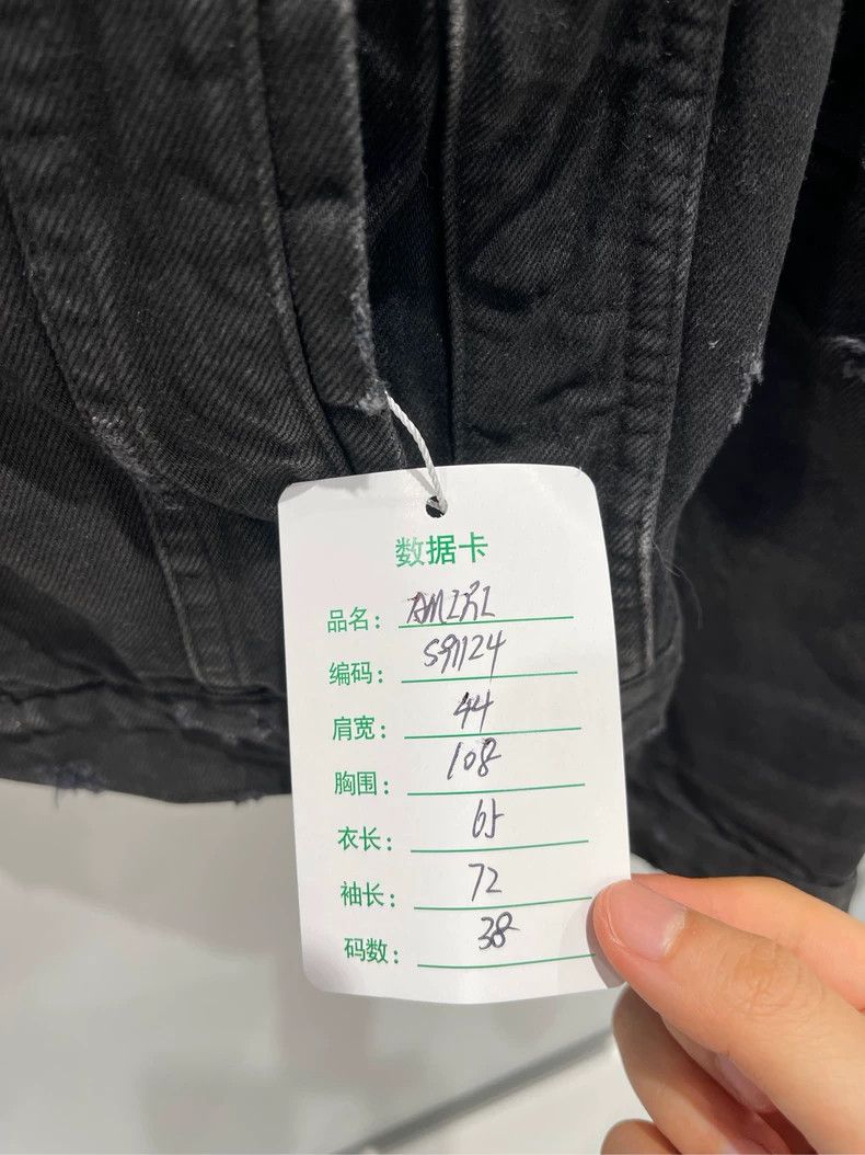 Amiri Amiri washed black MX2 denim jacket Size US M / EU 48-50 / 2 - 8 Thumbnail