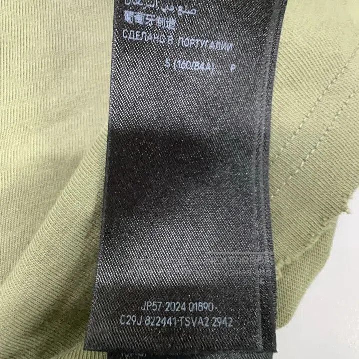 Balenciaga Balenciaga SS25 Vintage Style Short Sleeve T-Shirt. Size US S / EU 44-46 / 1 - 2 Thumbnail