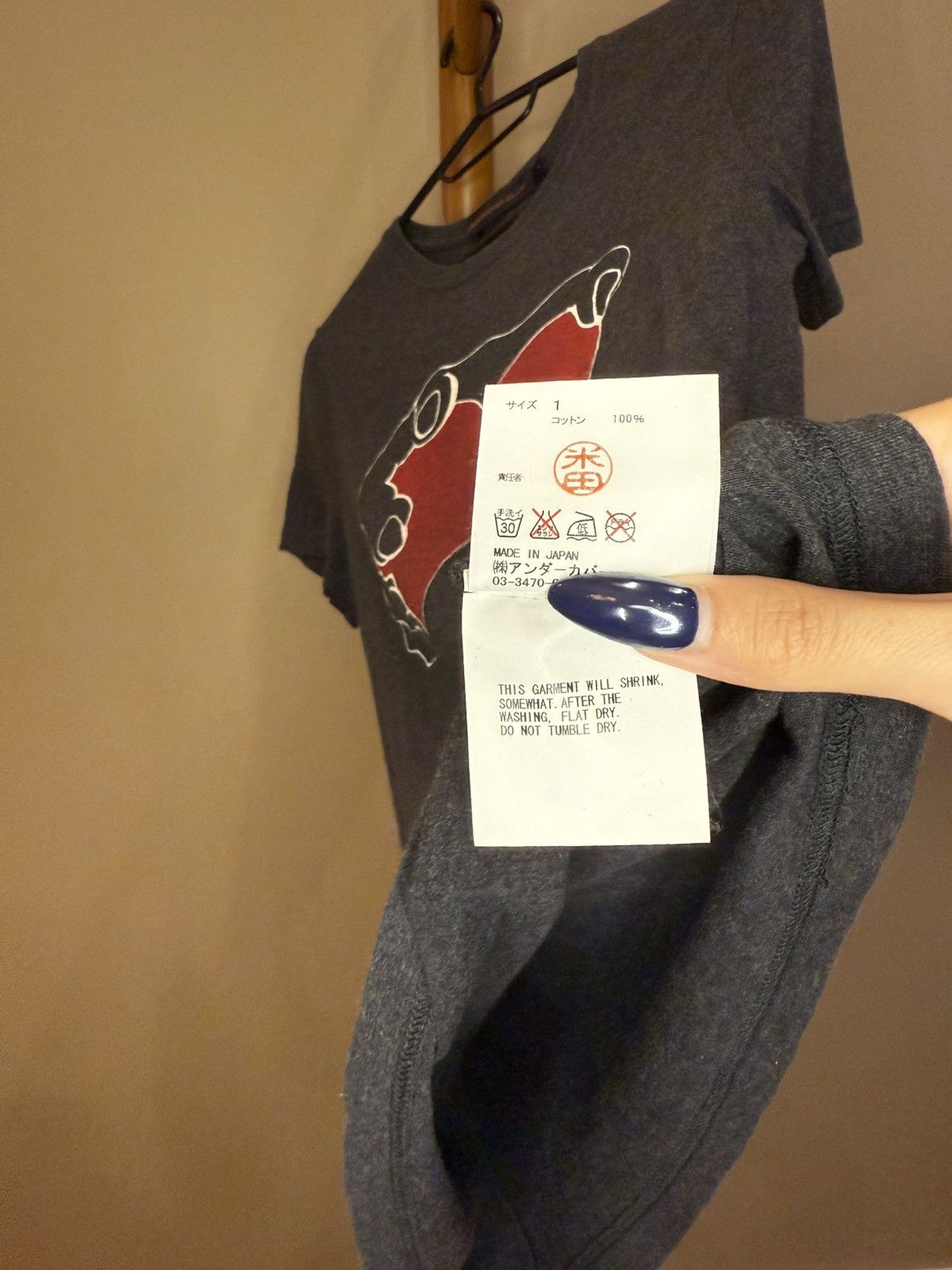 Undercover AW07 Undercover Heart Grasp tee Size S / US 4 / IT 40 - 4 Thumbnail
