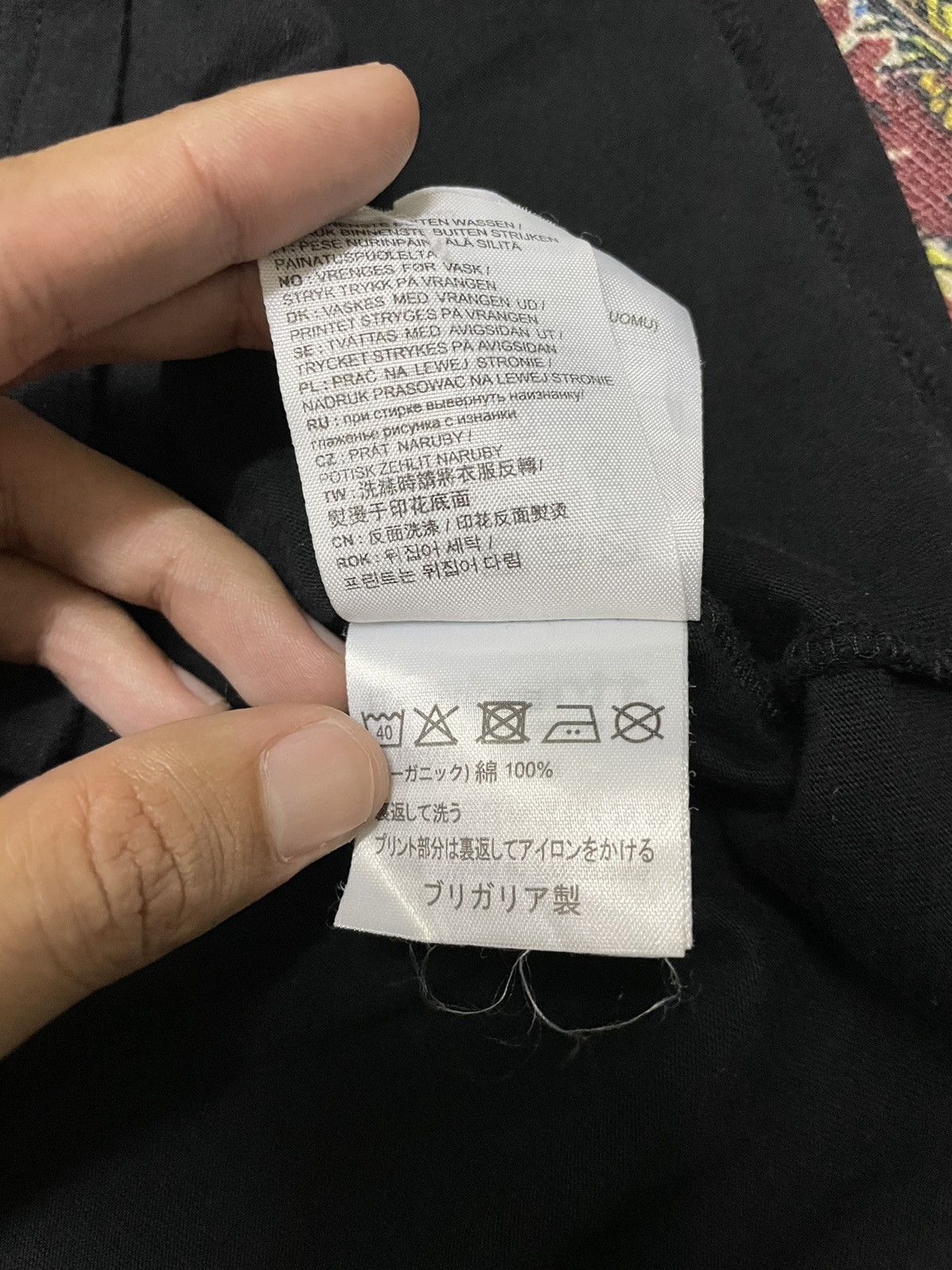 Carhartt Carhartt Galleria Continua Tee Size US M / EU 48-50 / 2 - 8 Thumbnail