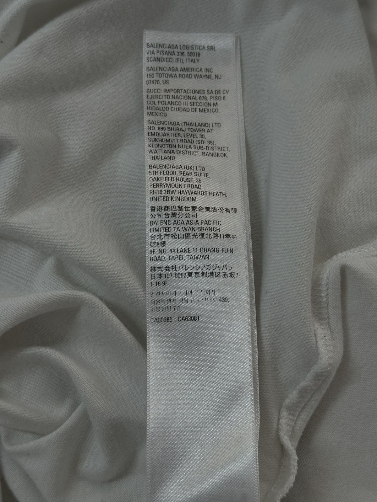 Balenciaga Balenciaga WFP long-sleeve Size US L / EU 52-54 / 3 - 7 Thumbnail