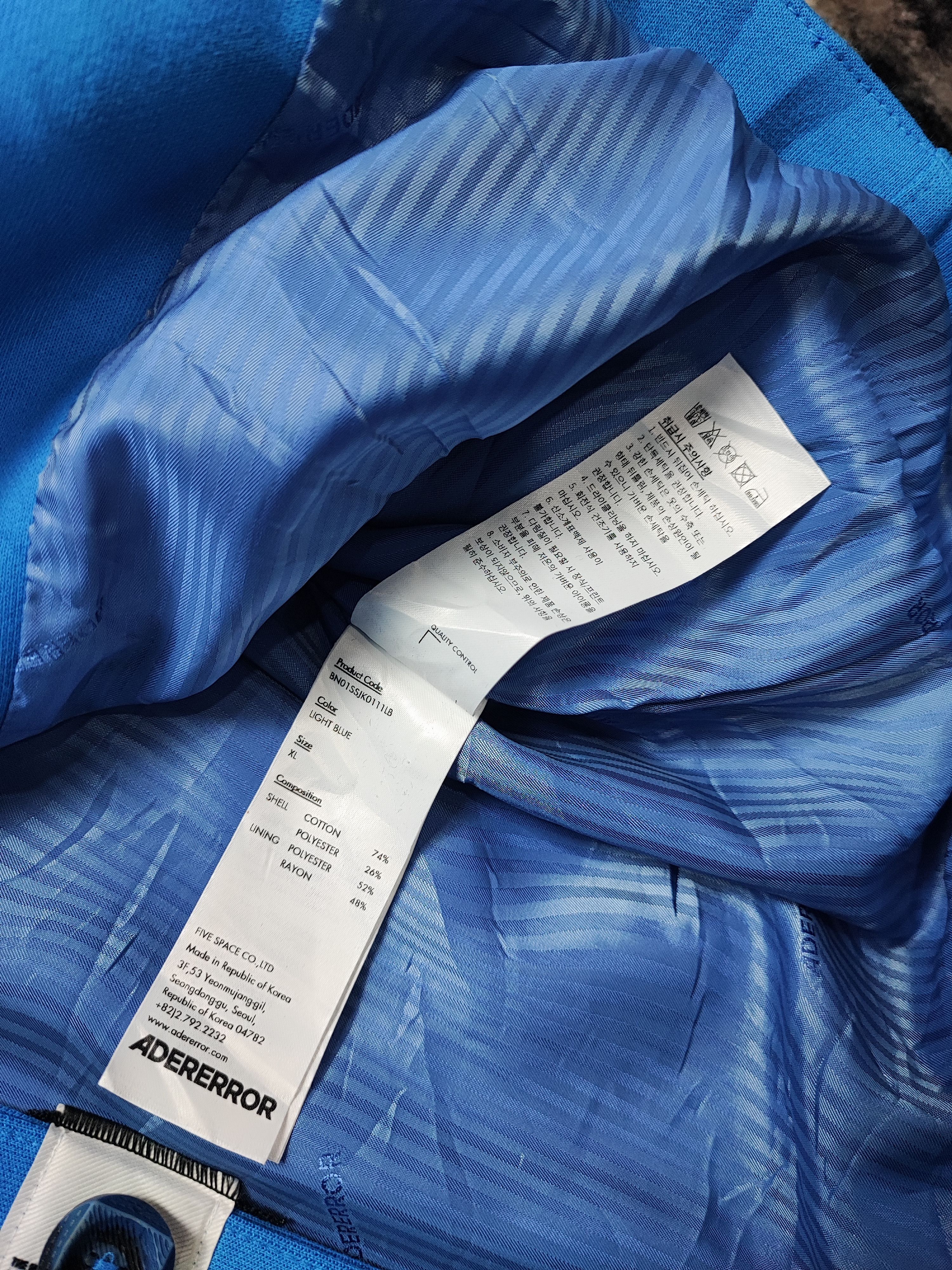 Ader Error ADER ERROR Oversized Cardigan Jacket Korean Streetwear Size US XL / EU 56 / 4 - 17 Thumbnail