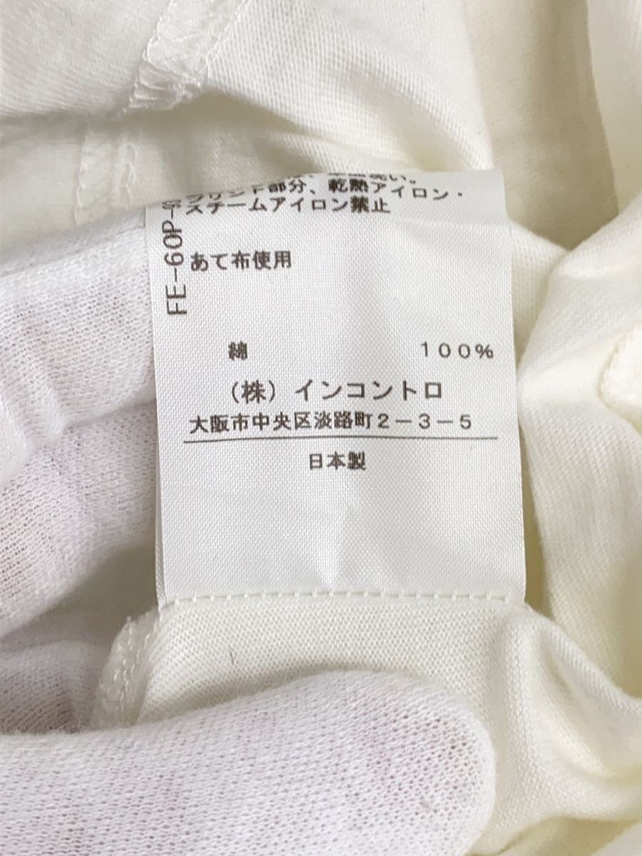 Vivienne Westwood Bear Orb Tee Size US M / EU 48-50 / 2 - 5 Thumbnail