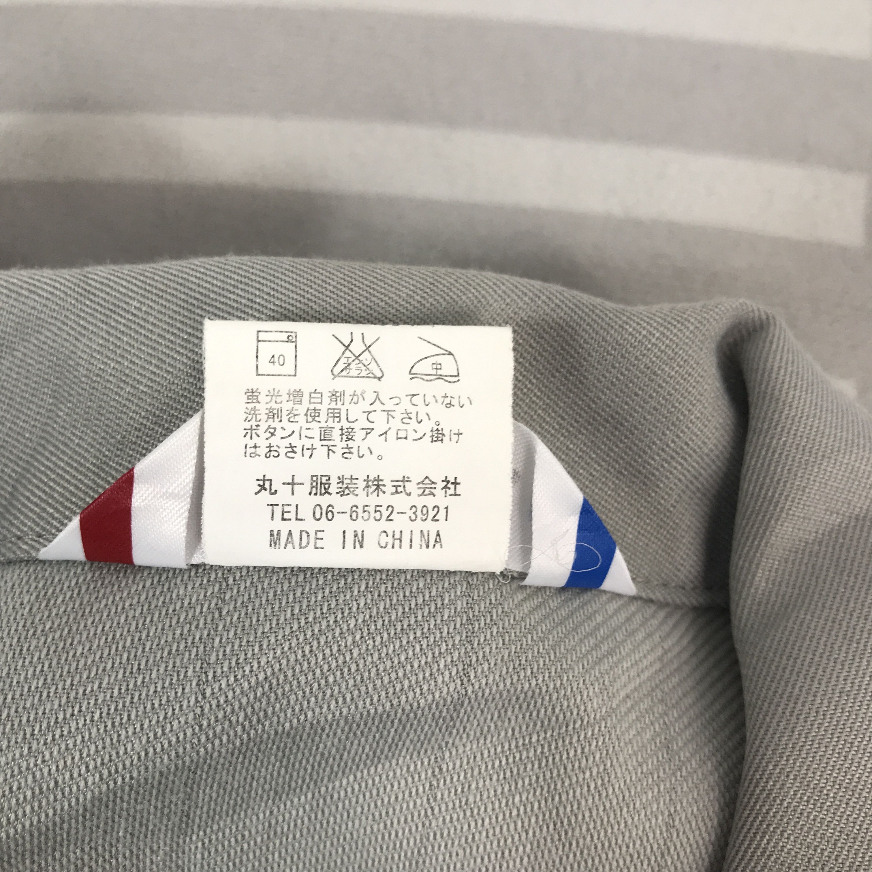 Sports Specialties Vintage Toyota x Trd motorsports Racing custom Jacket Size US L / EU 52-54 / 3 - 14 Thumbnail