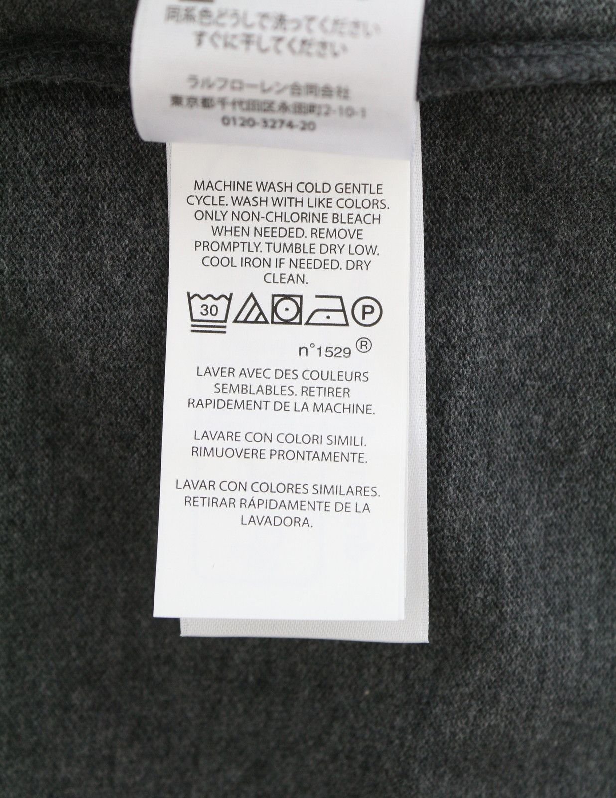 Ralph Lauren SLIM FIT XL Dark Grey Melange Cotton Logo 87891 Size US XL / EU 56 / 4 - 10 Thumbnail