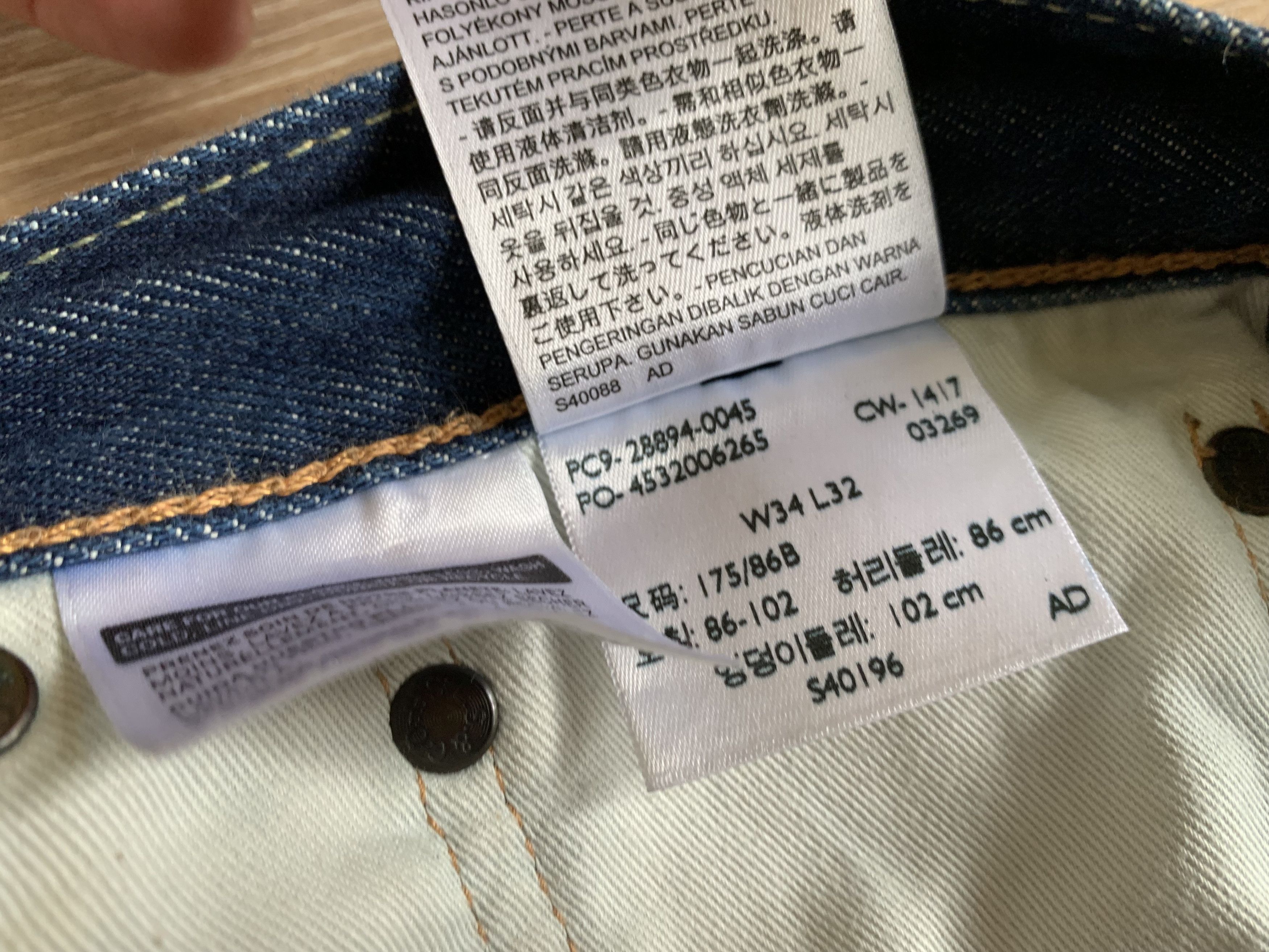 Levi's Levi's 501 Blue Denim Jeans Size US 34 / EU 50 - 9 Thumbnail