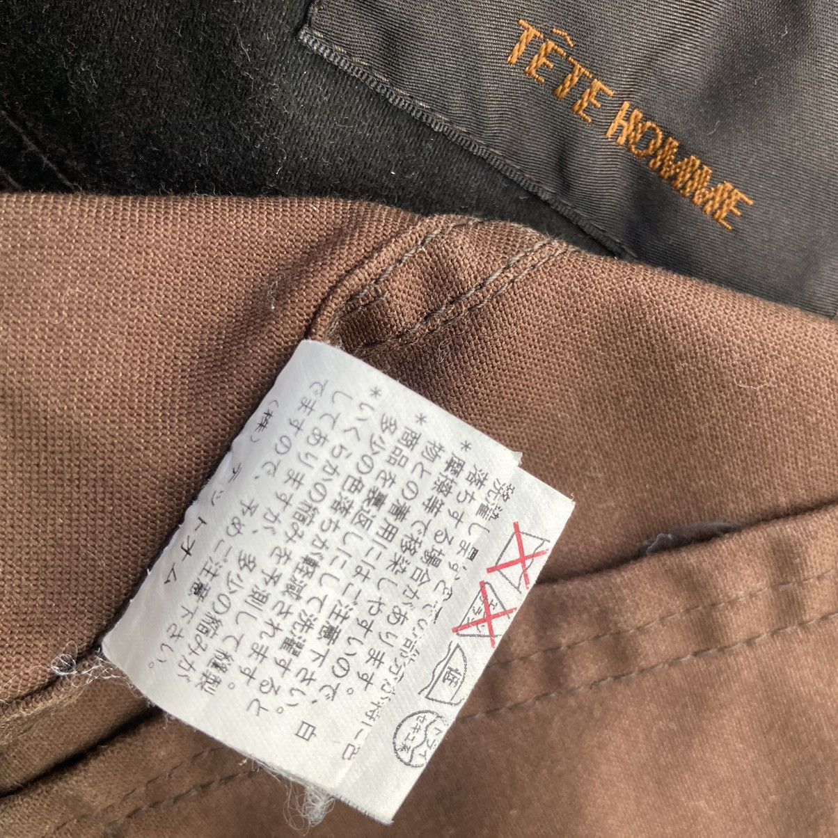 Issey Miyake × Tete Homme ISSEY MIYAKE TETE HOMME TRUCKER JACKET Size US M / EU 48-50 / 2 - 10 Thumbnail