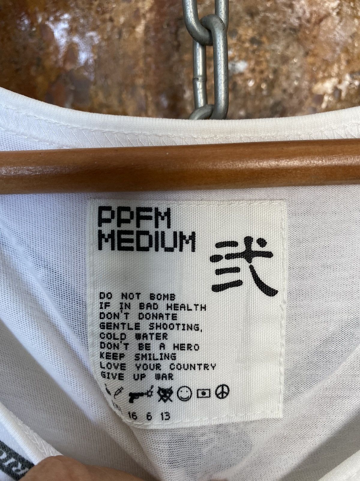 PPFM SS06 Ppfm Staff Yellow Riot Tank Size US S / EU 44-46 / 1 - 9 Thumbnail