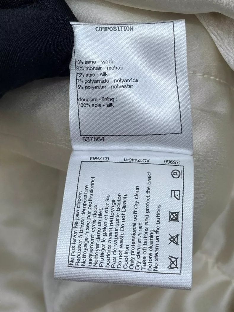 Chanel Chanel Egyptian series white gold silhouette jacket 2504-Ne Size XS / US 0-2 / IT 36-38 - 8 Thumbnail