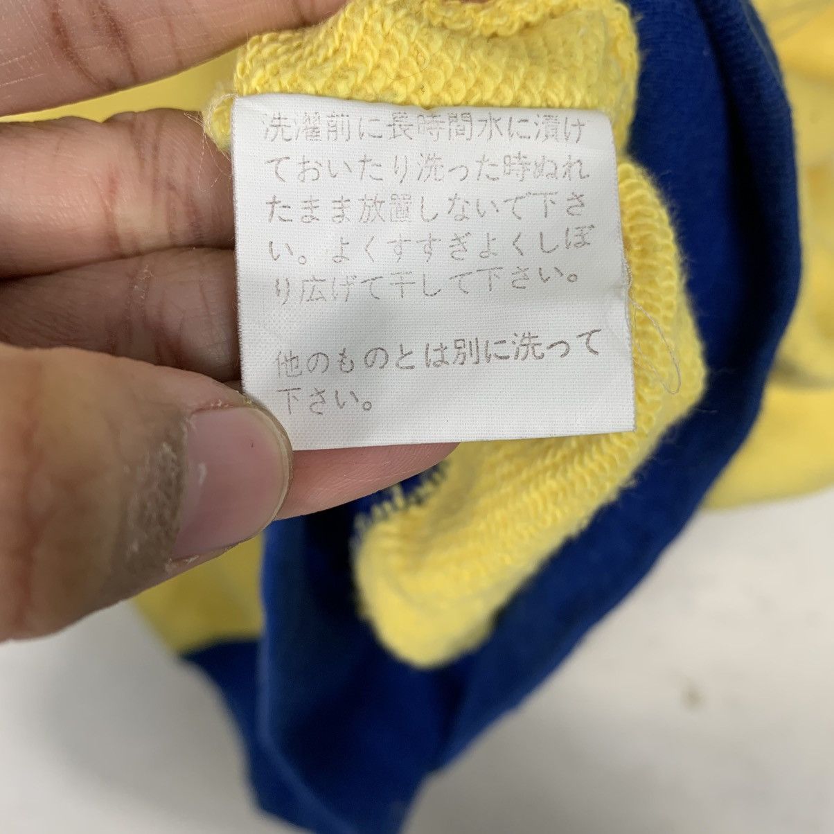 Japanese Brand Vintage Suzuki Supercross Champ Sweater Size US S / EU 44-46 / 1 - 14 Thumbnail