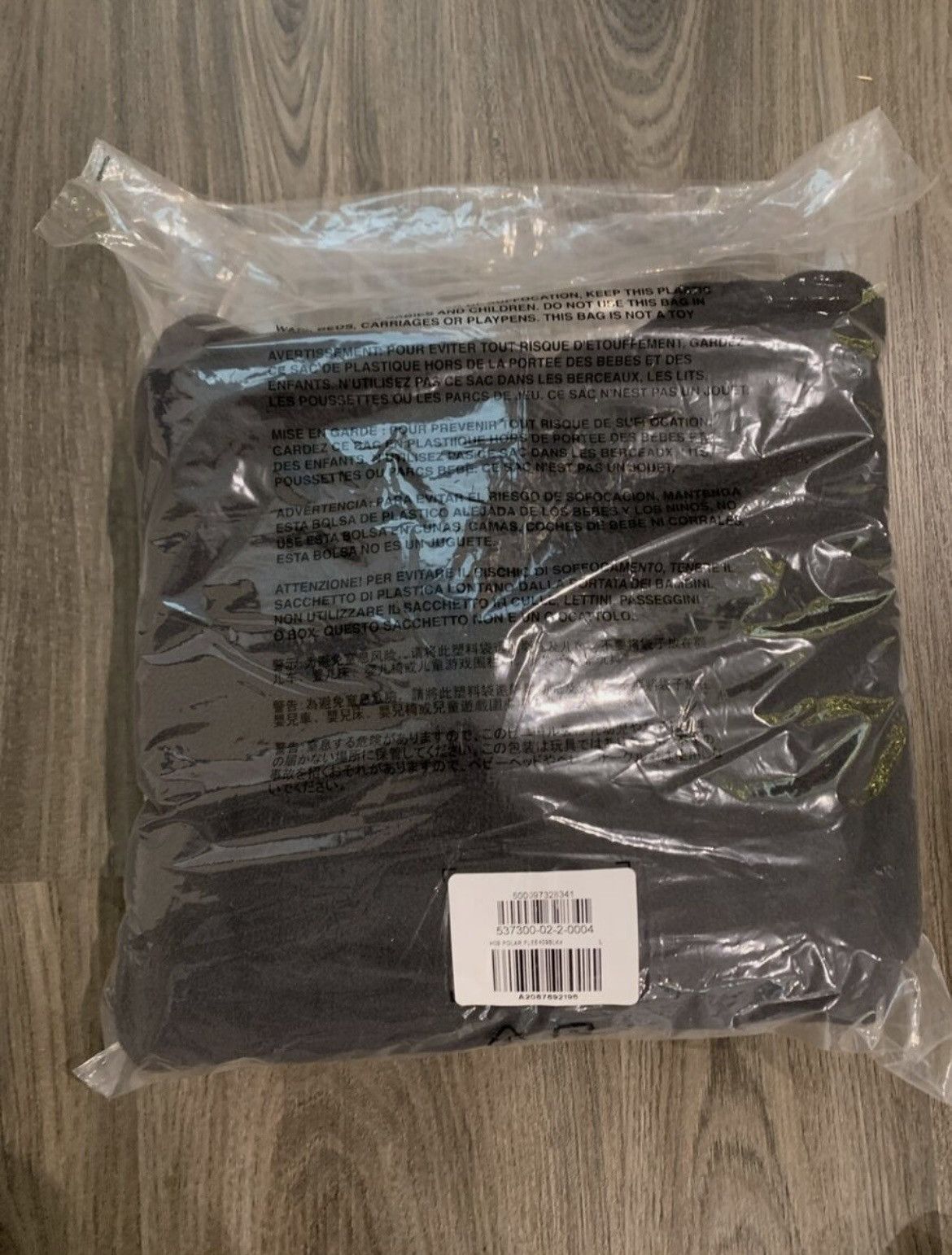 Gap × Yeezy Yeezy Gap Engineered by Balenciaga Polar Fleece Hoodie Size US L / EU 52-54 / 3 - 4 Thumbnail