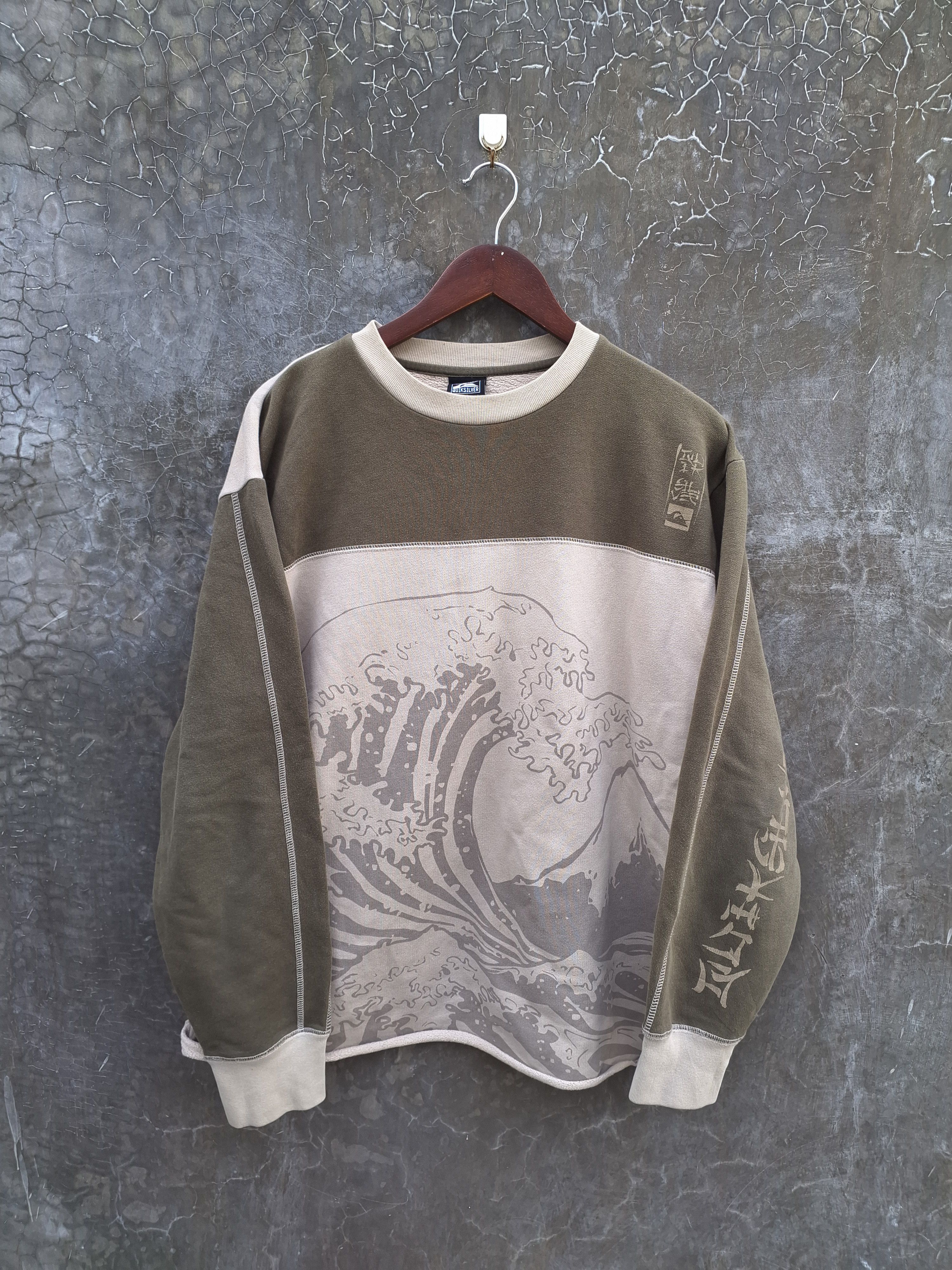 Quiksilver Y2k quiksilver kanagawa wave sweatshirt Size US XL / EU 56 / 4 - 1 Thumbnail