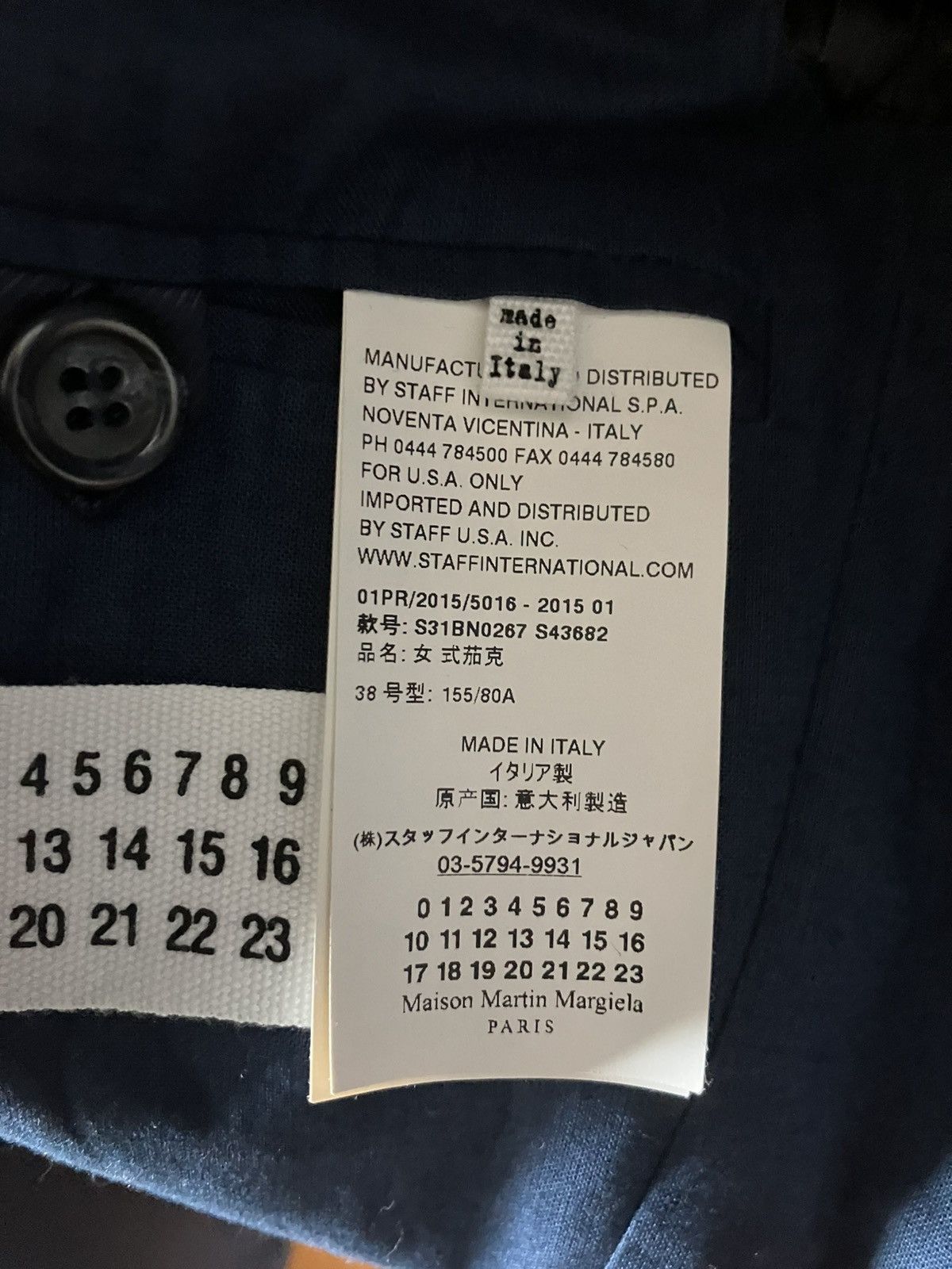 Dior × John Galliano × Maison Margiela maison margiela 2015ss wool jacket Size XS / US 0-2 / IT 36-38 - 4 Thumbnail