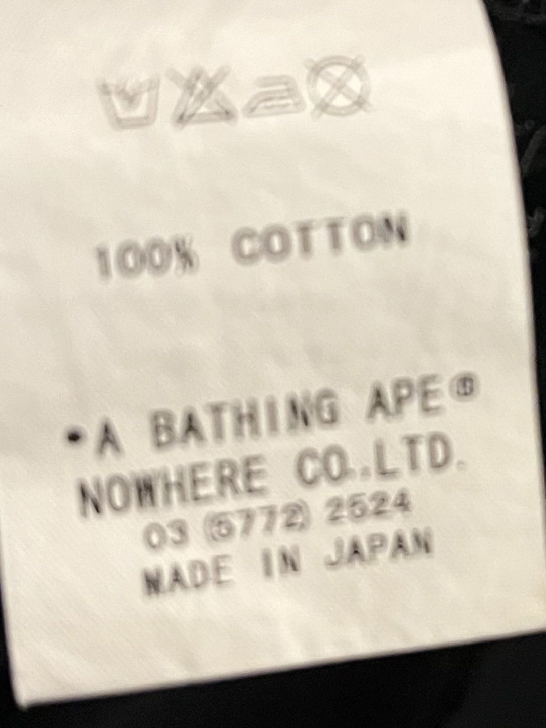 Bape Bape Baby Milo tee shirt Size US S / EU 44-46 / 1 - 6 Thumbnail