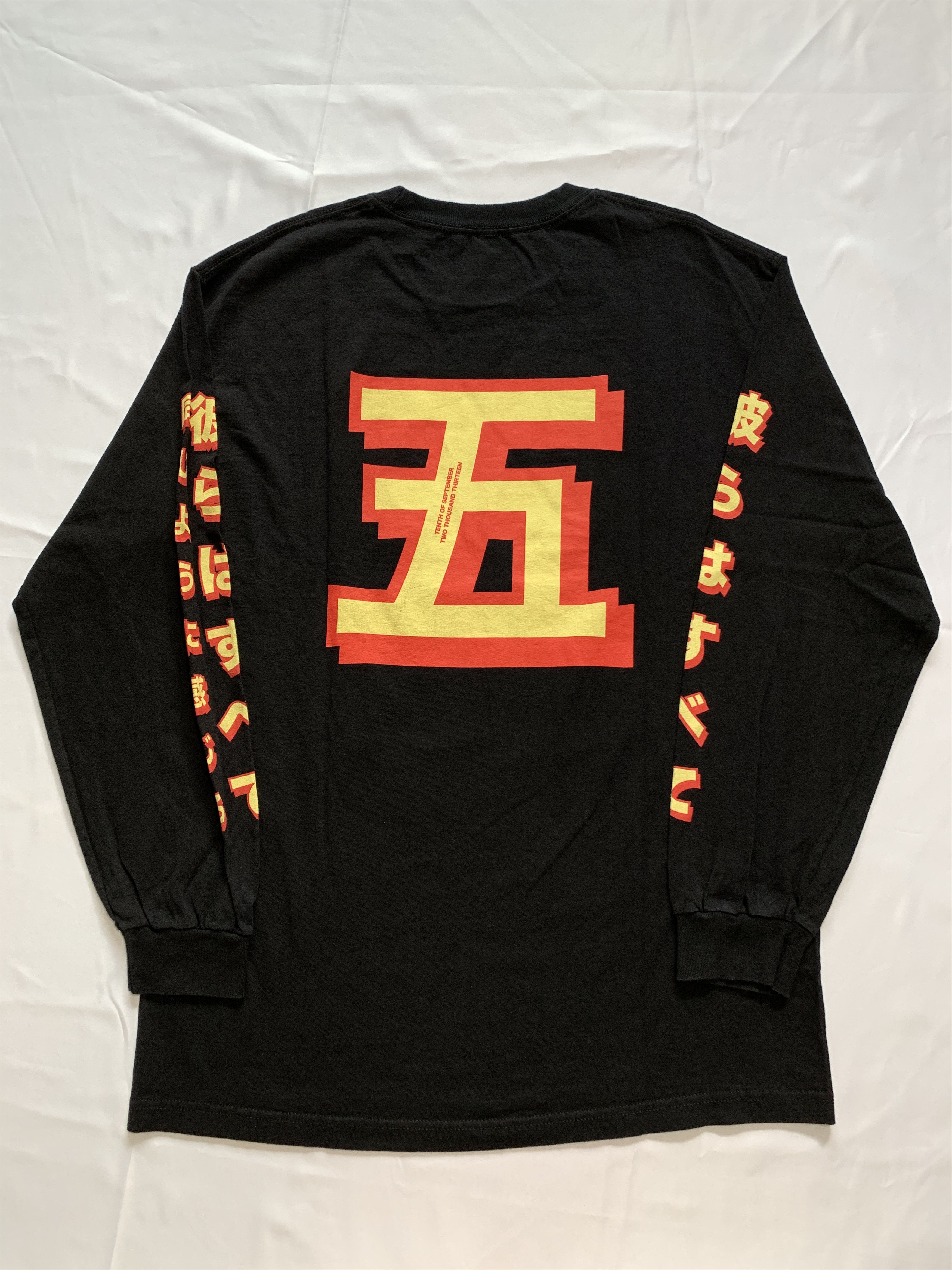 The Weeknd The Weeknd Kiss Land 5 years anniversary XO Long Sleeve Size US L / EU 52-54 / 3 - 4 Thumbnail