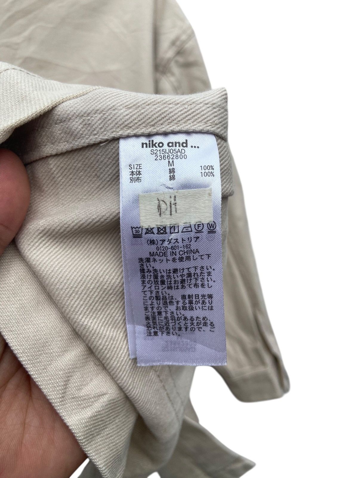 Other Niko And … Worker Jacket Size US M / EU 48-50 / 2 - 8 Thumbnail