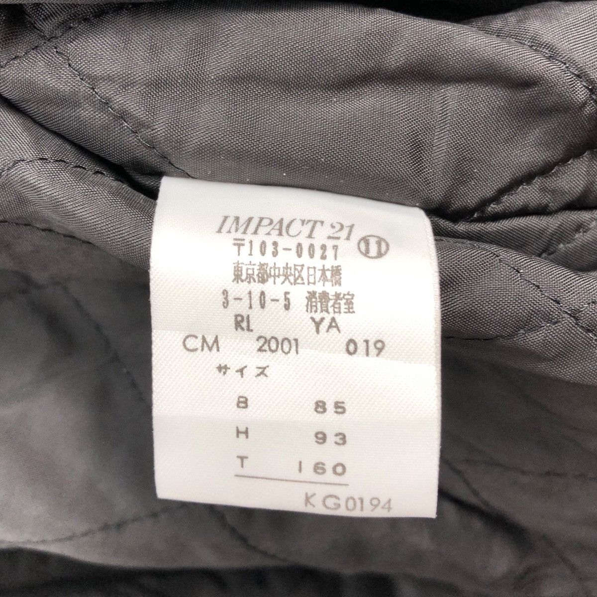 Polo Ralph Lauren Vintage POLO RALPH LAUREN Rl Long Parka Jacket With Belt Size L / US 10 / IT 46 - 6 Thumbnail