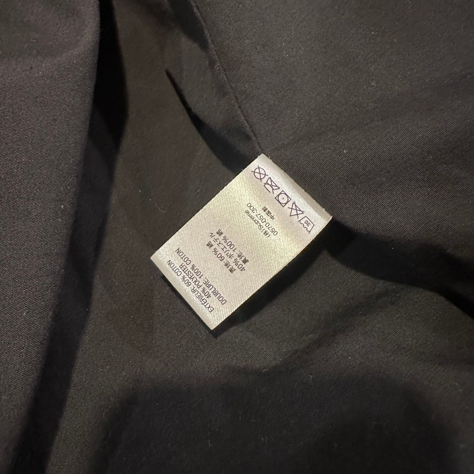 Supreme Supreme Hooded Facemask Parka (SS21) Tigerstripe Camo Size US L / EU 52-54 / 3 - 7 Thumbnail