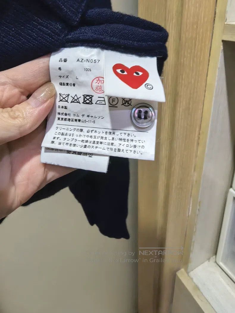 Comme des Garcons Comme Des Garcons Wool knitted cardigan Size L / US 10 / IT 46 - 4 Thumbnail