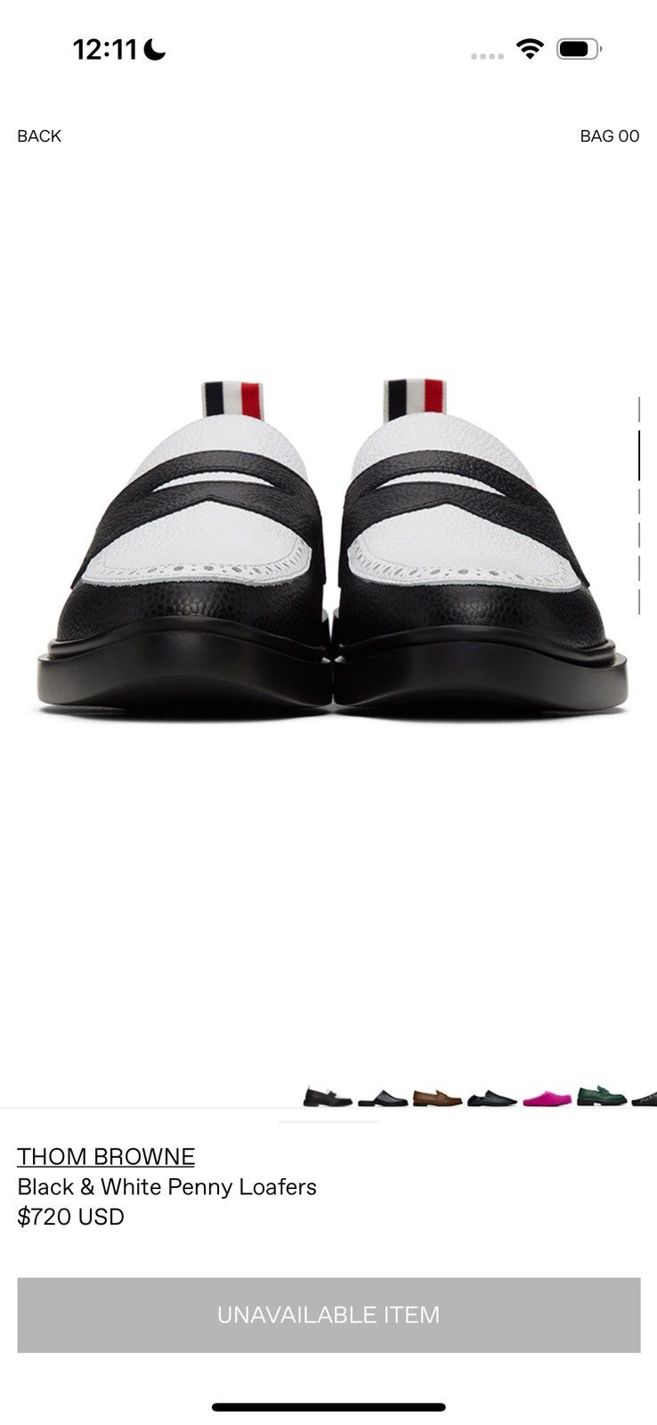 Thom Browne Tom Browne Penny Loafers Size US 10.5 / EU 43-44 - 1 Thumbnail