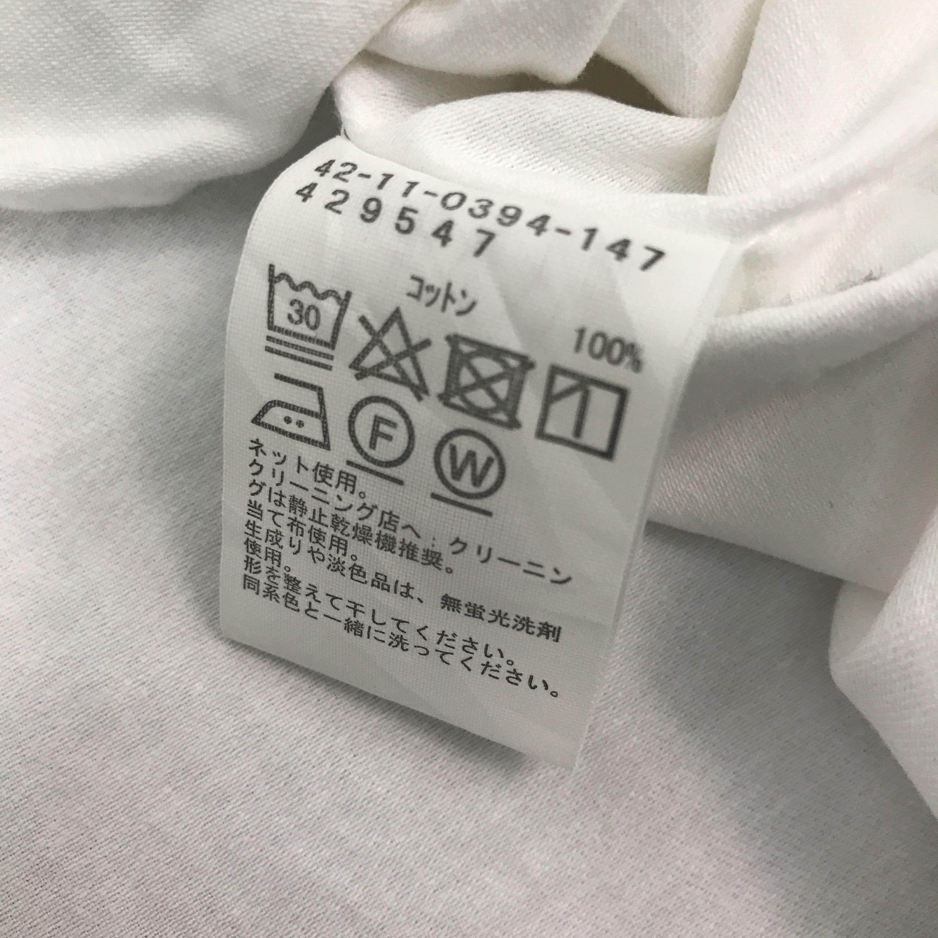 Beams Plus × Japanese Brand Rare beams heart Button Up jacket Size US L / EU 52-54 / 3 - 9 Thumbnail