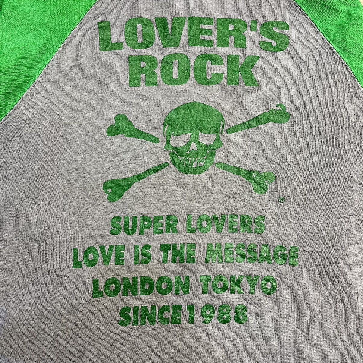 Hysteric Glamour 2000s Lovers Rock - Archive Skull Zip Hoodie Size US M / EU 48-50 / 2 - 5 Thumbnail