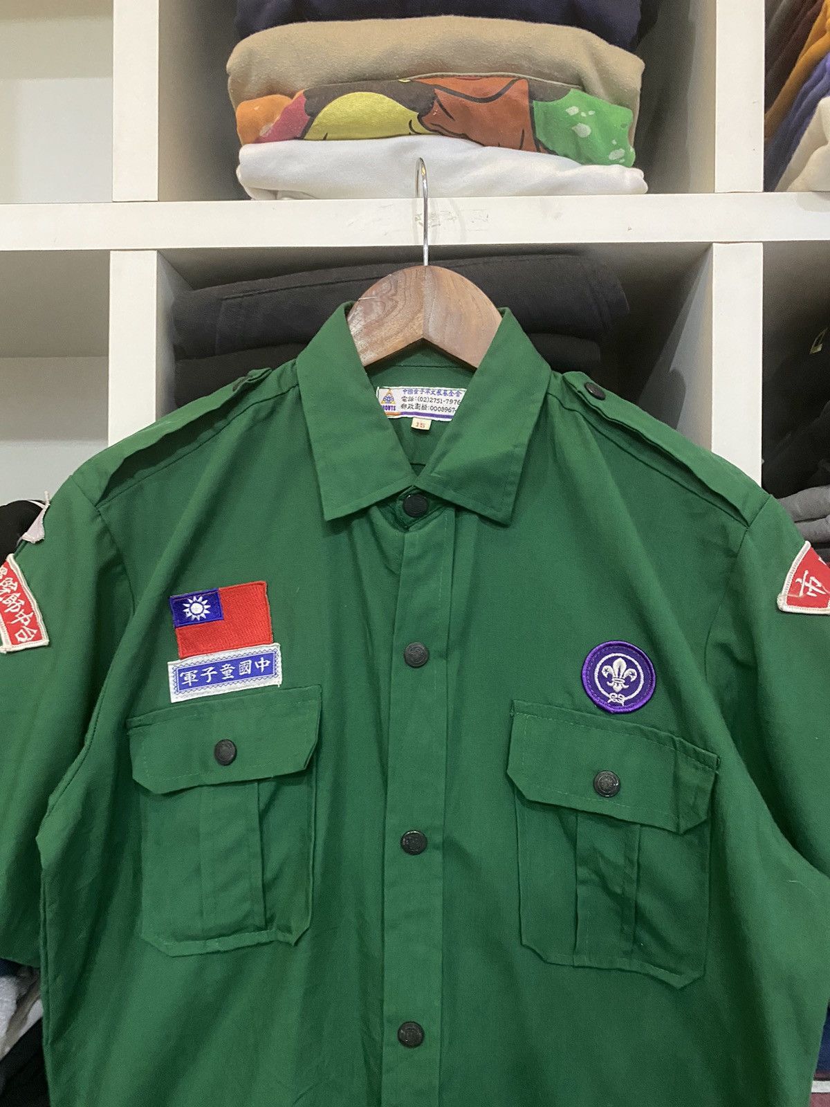 Vintage Vintage Taiwan Boy Scouts Shirt Size US M / EU 48-50 / 2 - 5 Thumbnail